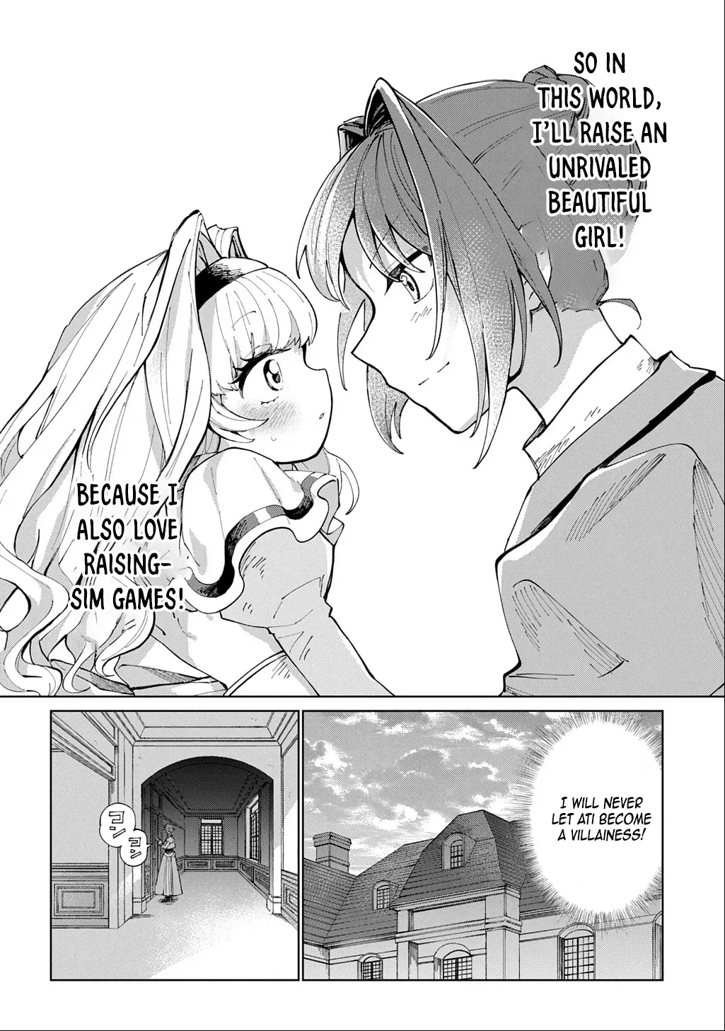 I Became the Villainess’s Stepmother, So I’ll Make Her Happy. Chapter 1 page 14 - 