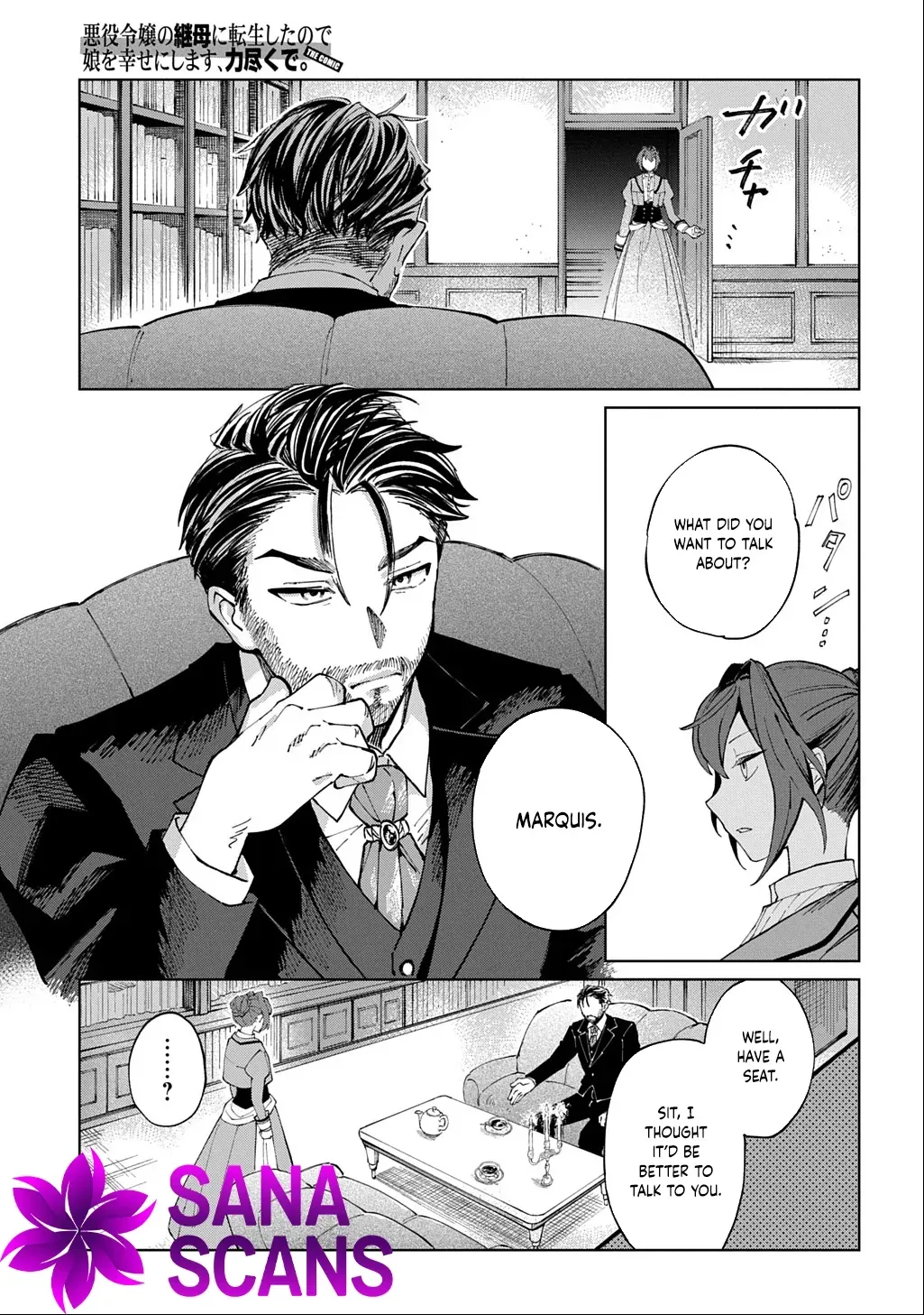 I Became the Villainess’s Stepmother, So I’ll Make Her Happy. Chapter 1 page 15 - 