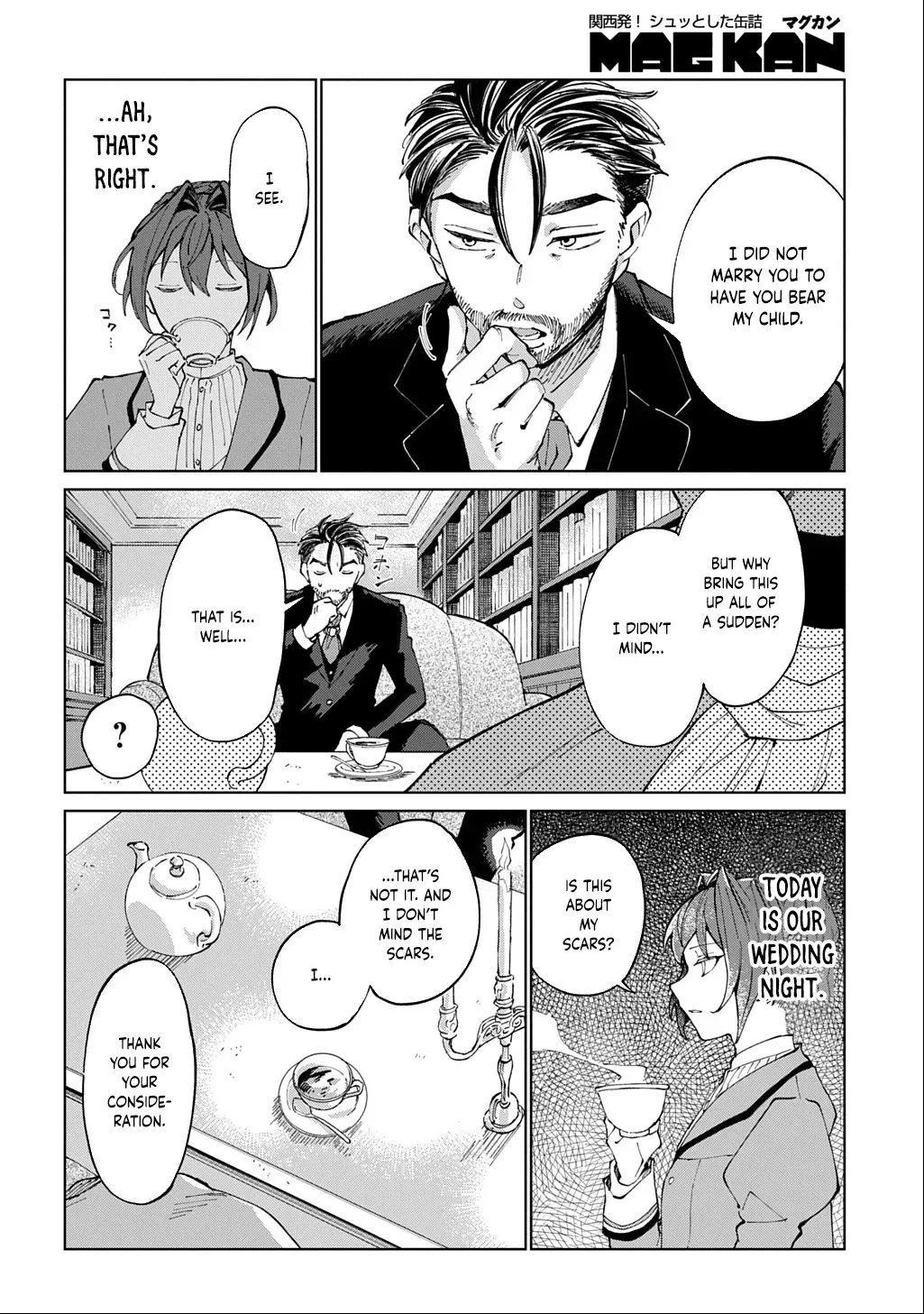 I Became the Villainess’s Stepmother, So I’ll Make Her Happy. Chapter 1 page 16 - 