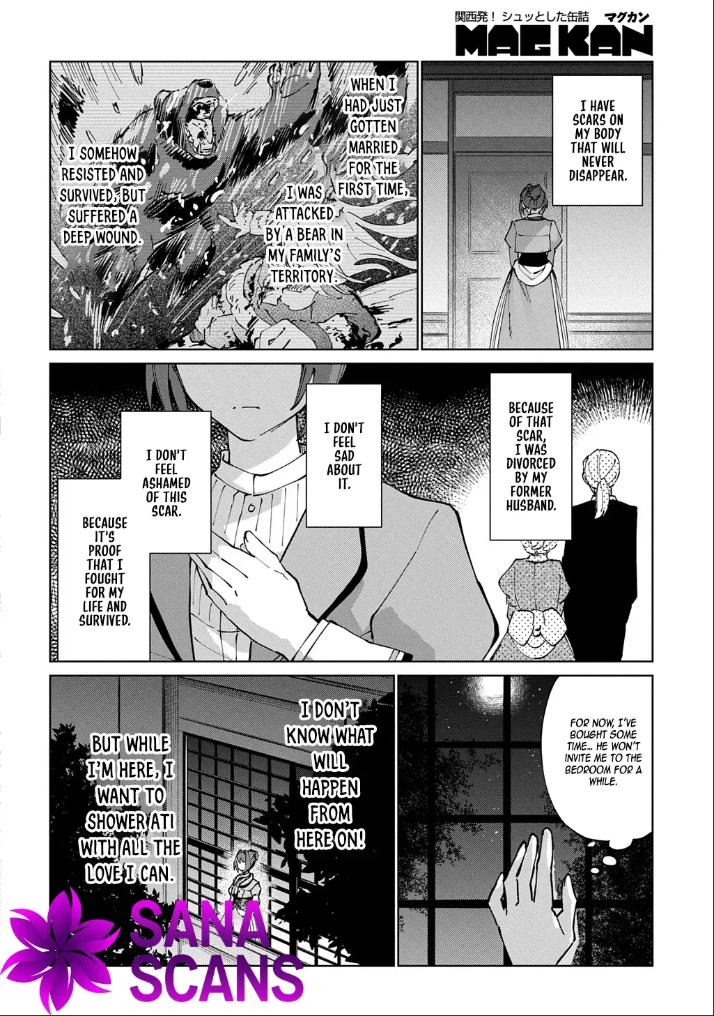 I Became the Villainess’s Stepmother, So I’ll Make Her Happy. Chapter 1 page 18 - 