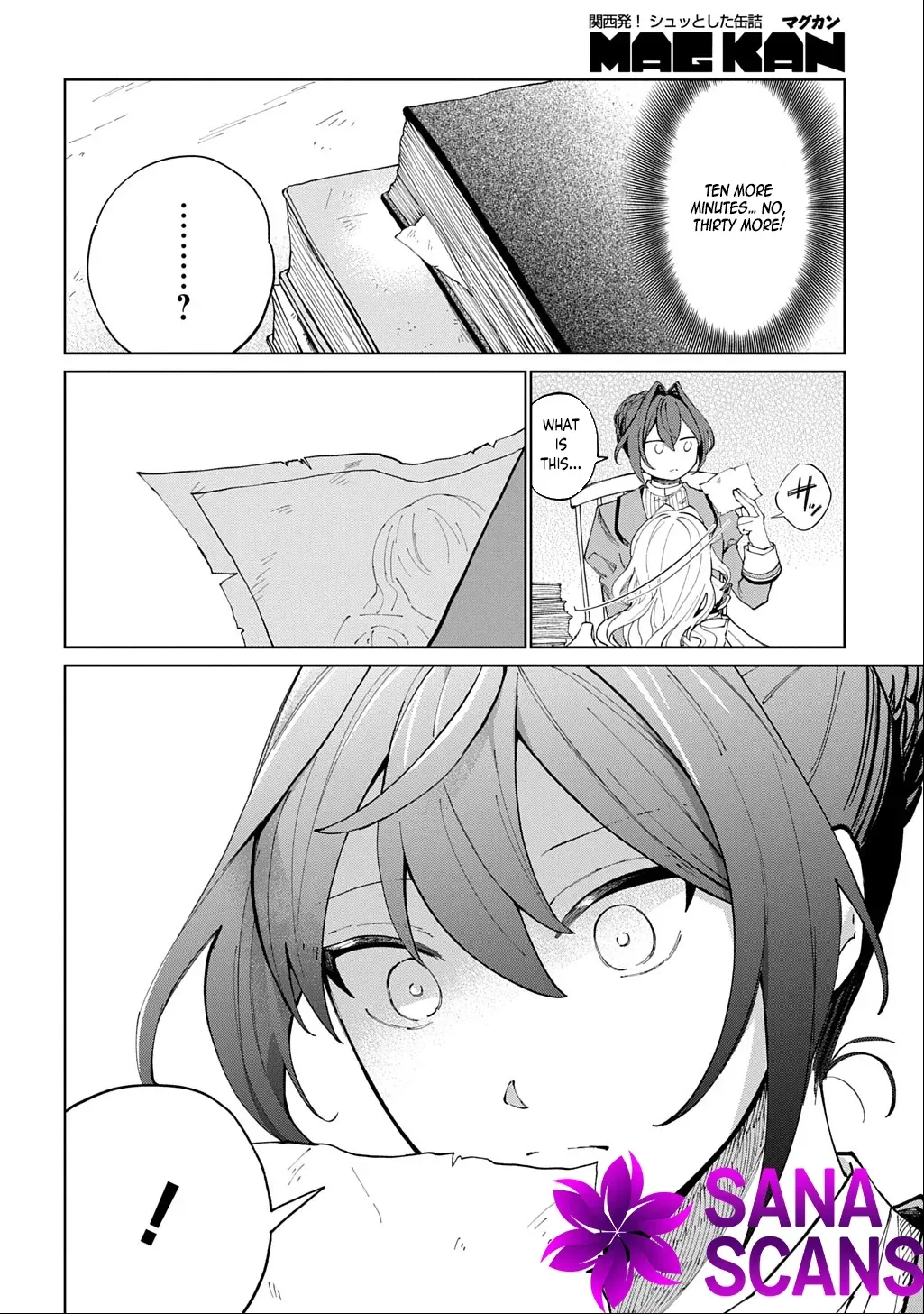 I Became the Villainess’s Stepmother, So I’ll Make Her Happy. Chapter 1 page 24 - 