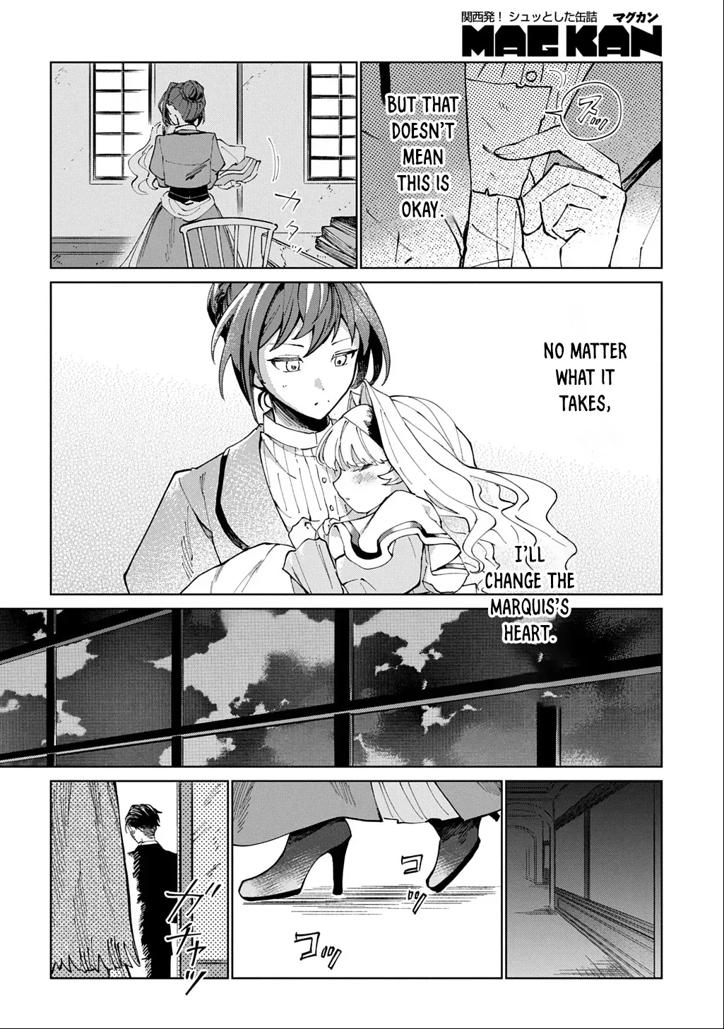 I Became the Villainess’s Stepmother, So I’ll Make Her Happy. Chapter 1 page 26 - 