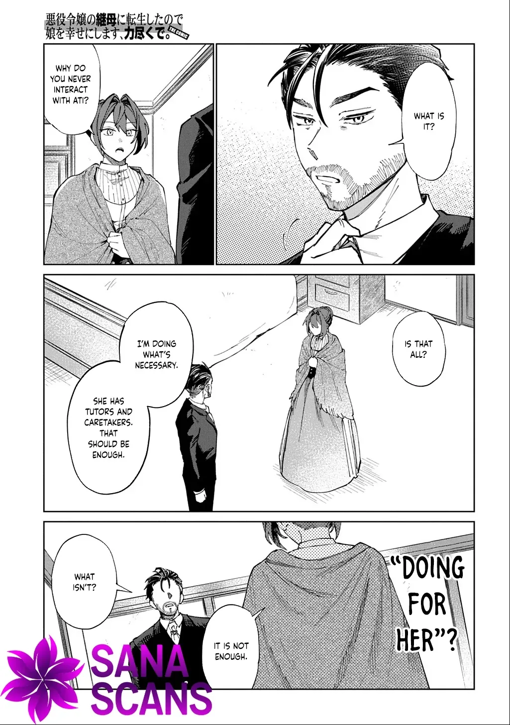 I Became the Villainess’s Stepmother, So I’ll Make Her Happy. Chapter 1 page 27 - 