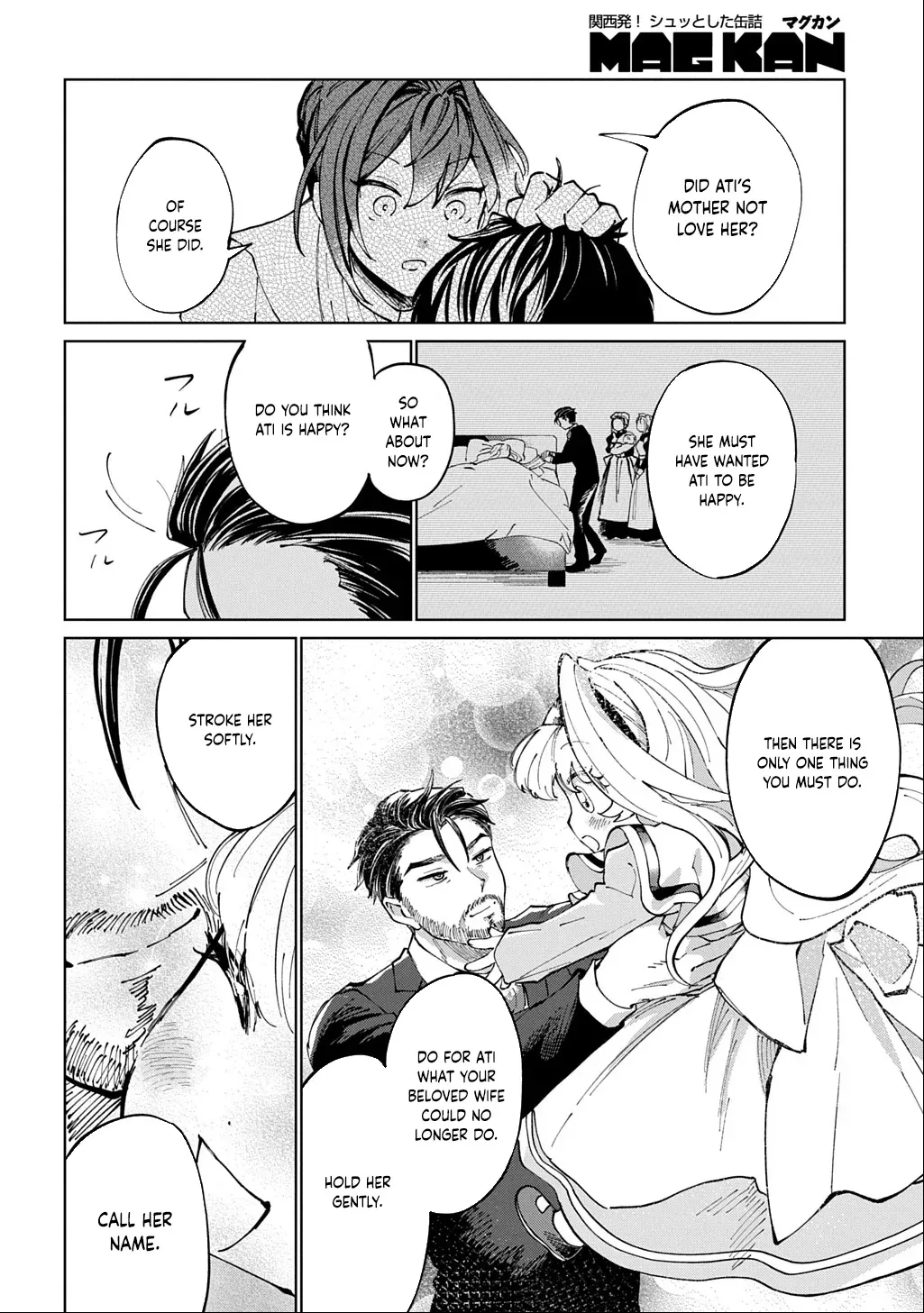 I Became the Villainess’s Stepmother, So I’ll Make Her Happy. Chapter 1 page 34 - 