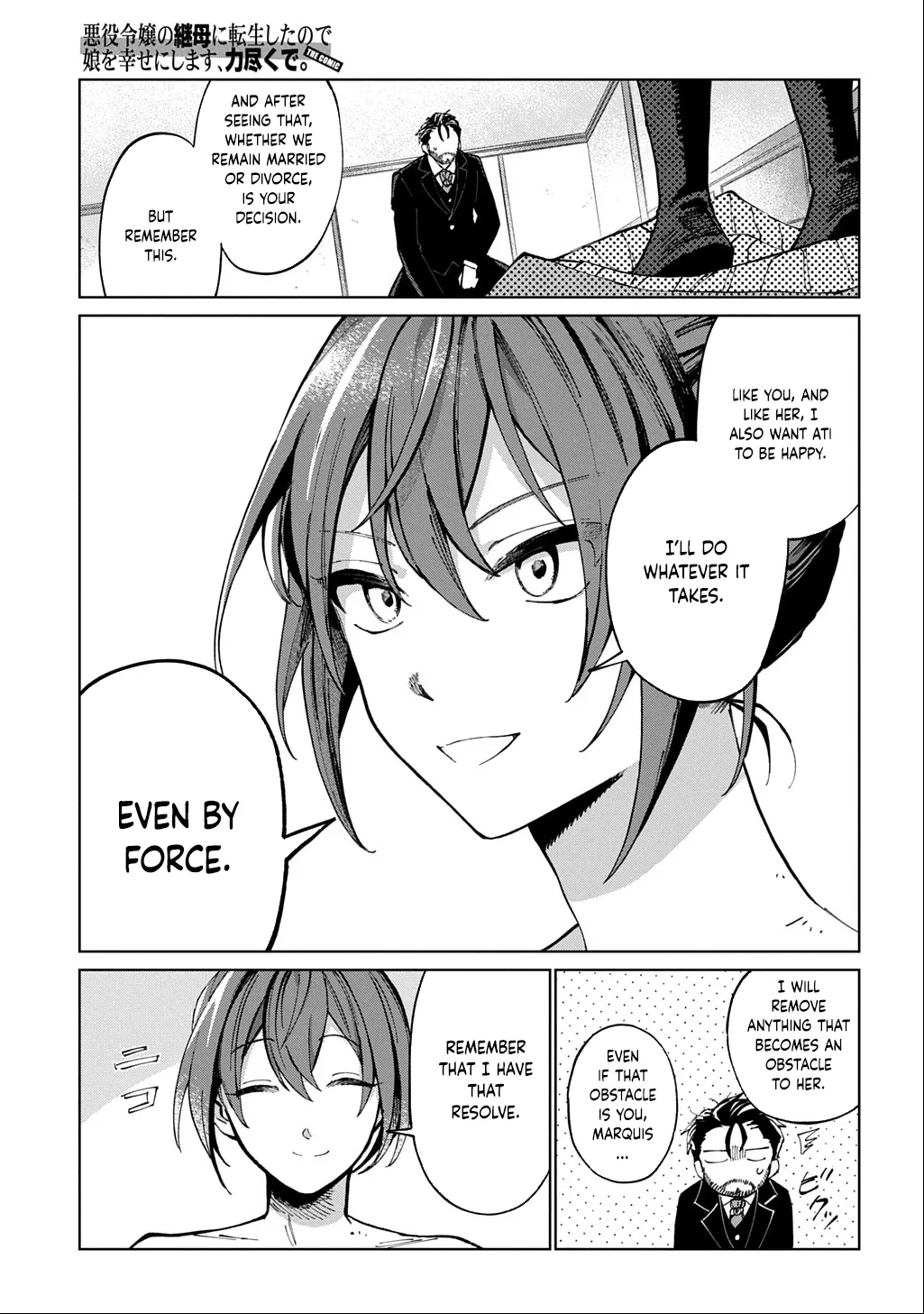 I Became the Villainess’s Stepmother, So I’ll Make Her Happy. Chapter 1 page 37 - 
