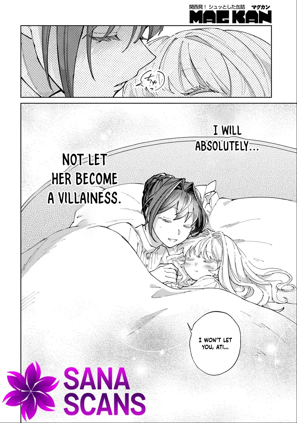 I Became the Villainess’s Stepmother, So I’ll Make Her Happy. Chapter 1 page 42 - 