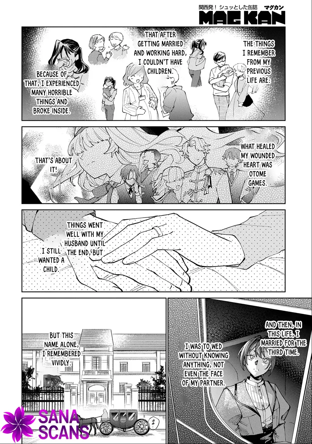 I Became the Villainess’s Stepmother, So I’ll Make Her Happy. Chapter 1 page 6 - 