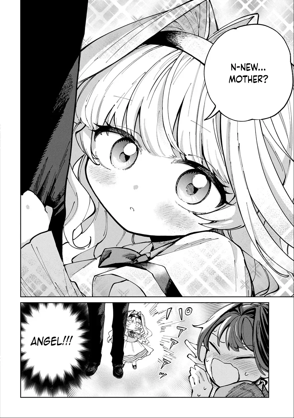 I Became the Villainess’s Stepmother, So I’ll Make Her Happy. Chapter 1 page 10 - 