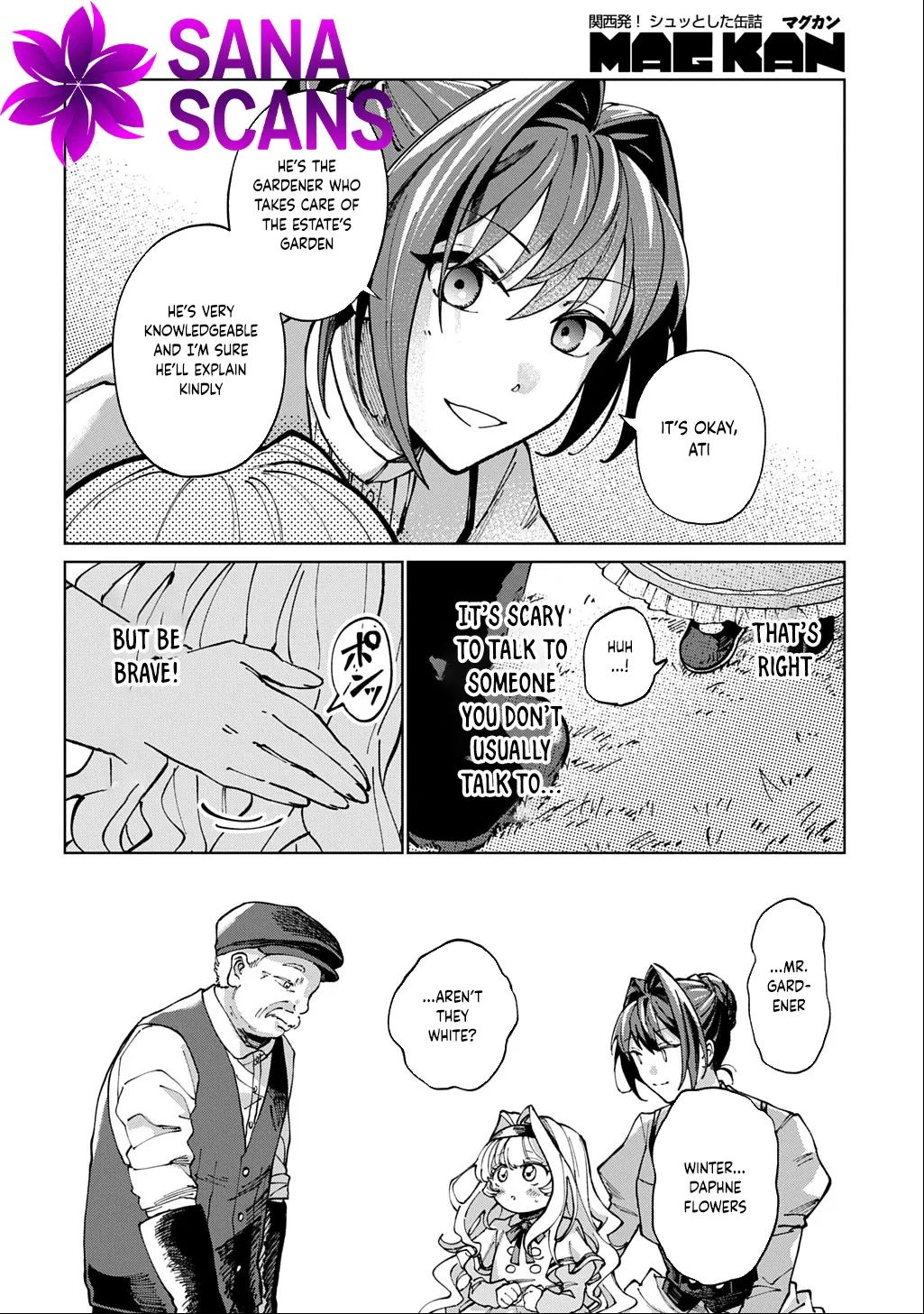 I Became the Villainess’s Stepmother, So I’ll Make Her Happy. Chapter 2 page 11 - 