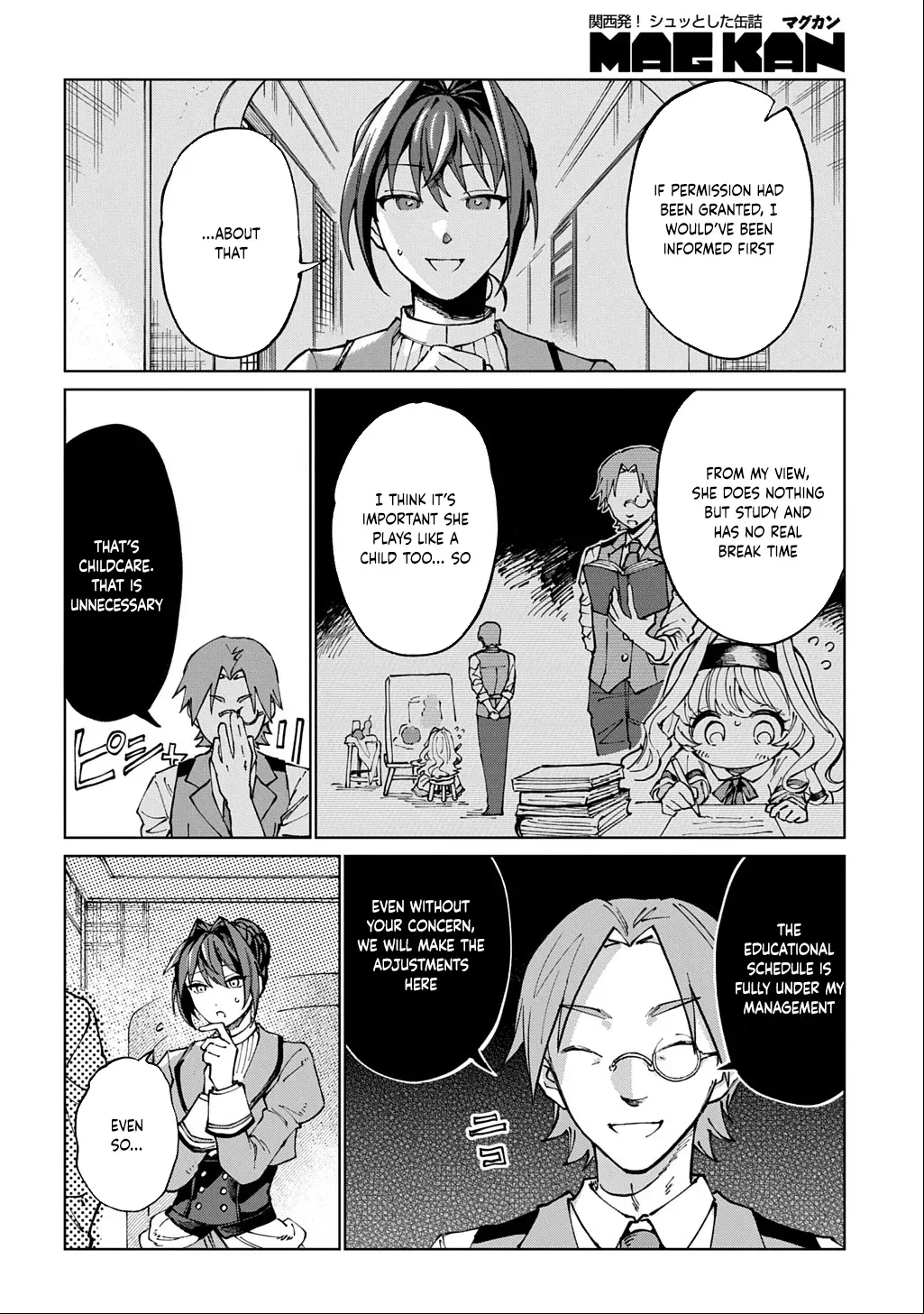 I Became the Villainess’s Stepmother, So I’ll Make Her Happy. Chapter 2 page 19 - 