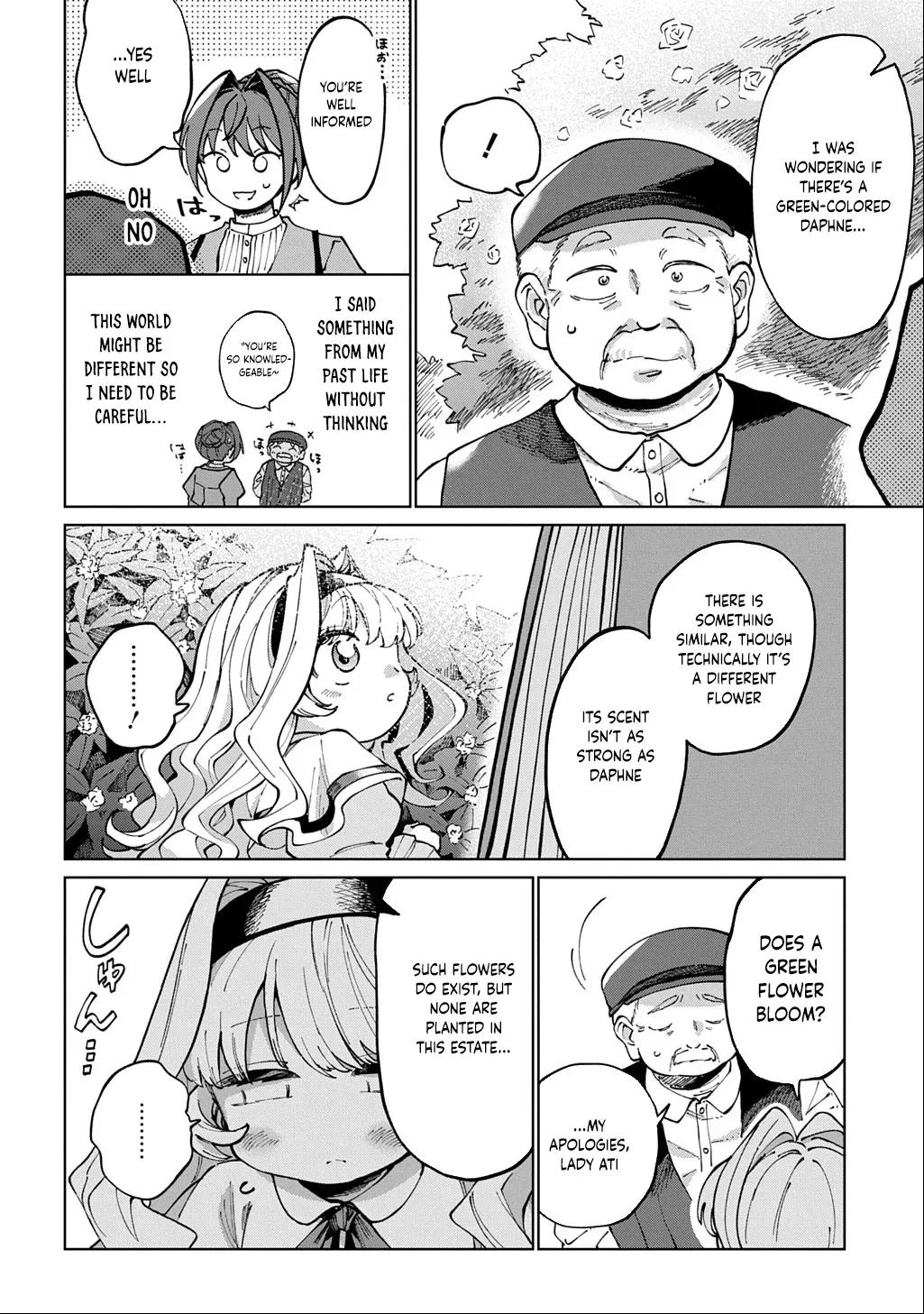 I Became the Villainess’s Stepmother, So I’ll Make Her Happy. Chapter 2 page 27 - 