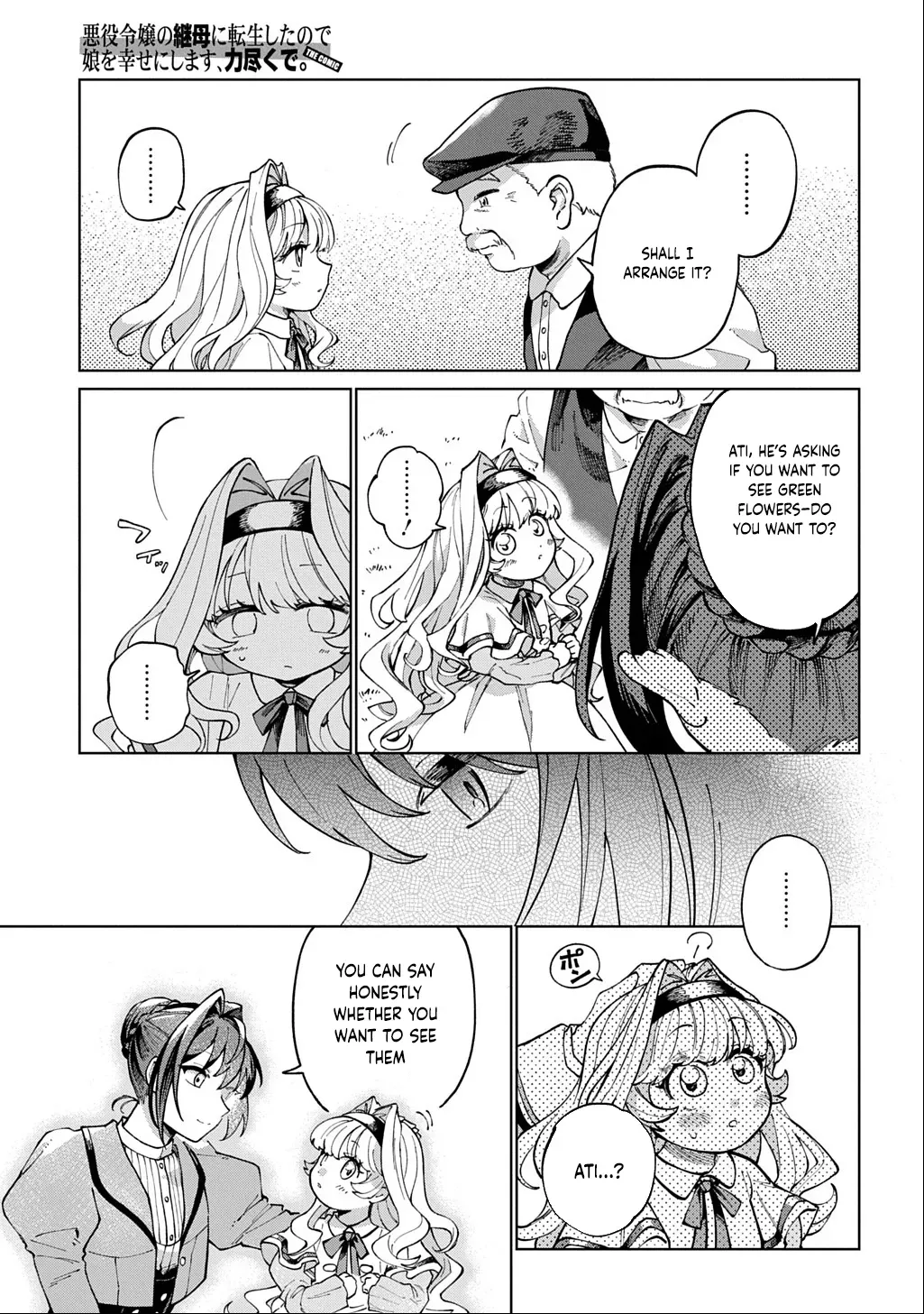I Became the Villainess’s Stepmother, So I’ll Make Her Happy. Chapter 2 page 28 - 