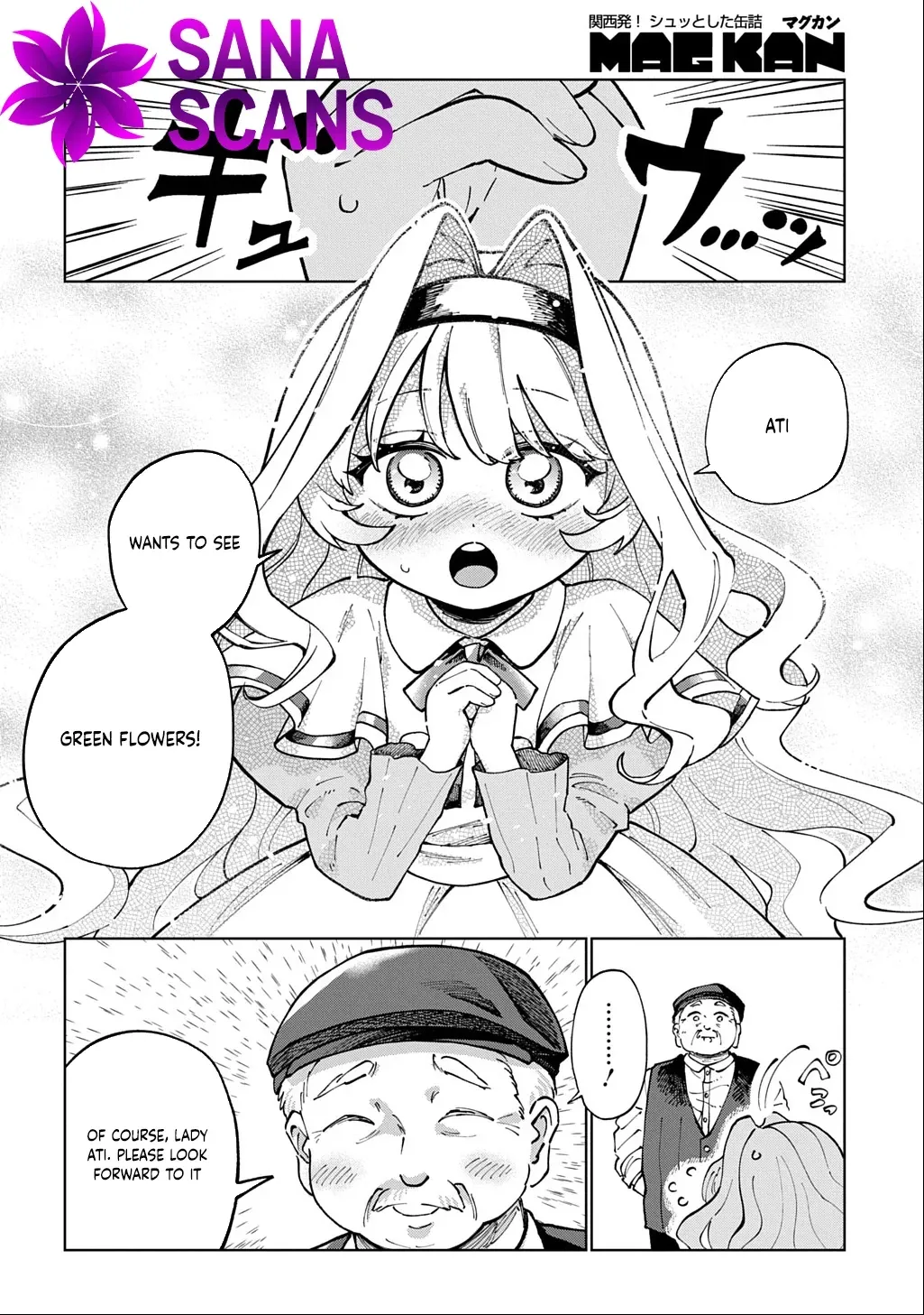 I Became the Villainess’s Stepmother, So I’ll Make Her Happy. Chapter 2 page 29 - 