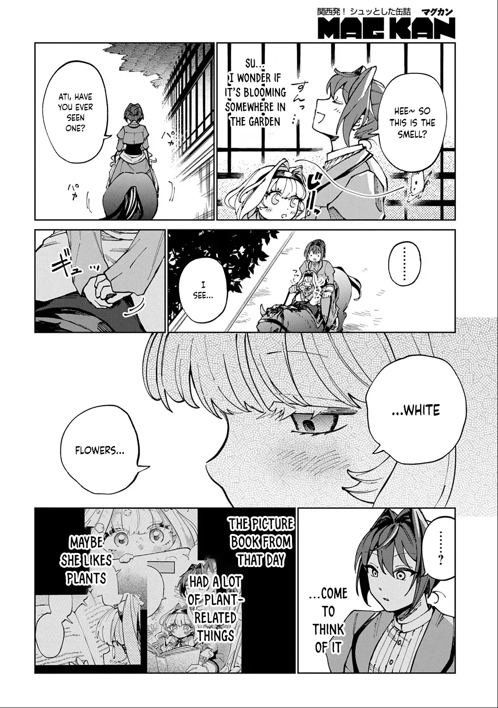 I Became the Villainess’s Stepmother, So I’ll Make Her Happy. Chapter 2 page 7 - 