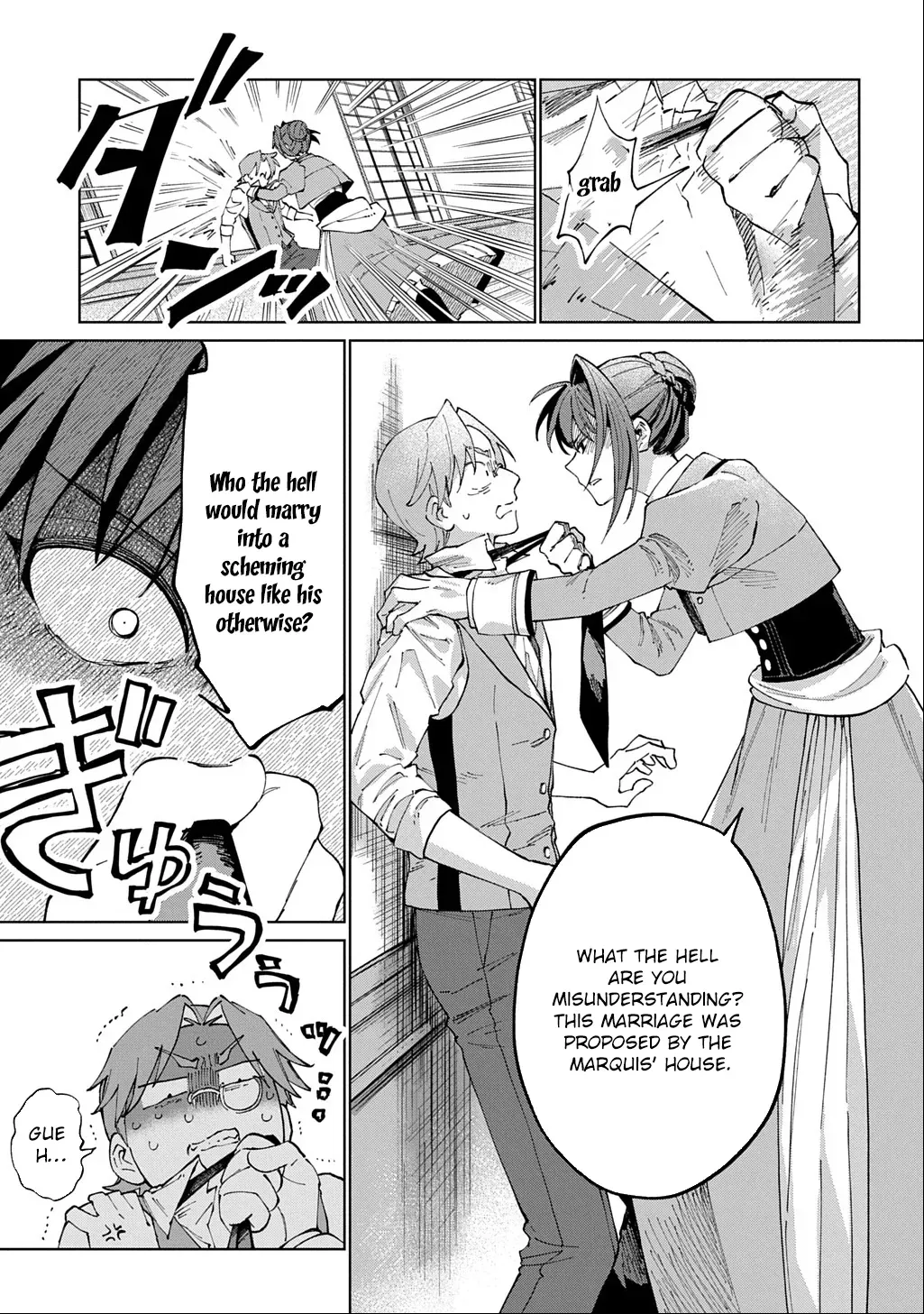 I Became the Villainess’s Stepmother, So I’ll Make Her Happy. Chapter 3 page 11 - 