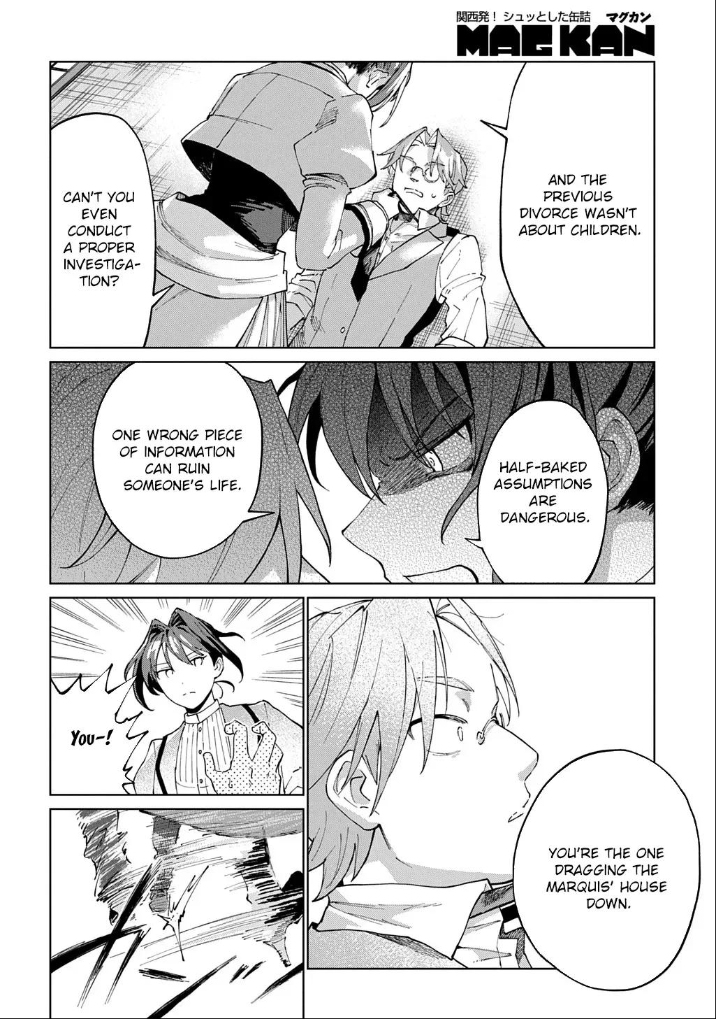 I Became the Villainess’s Stepmother, So I’ll Make Her Happy. Chapter 3 page 12 - 