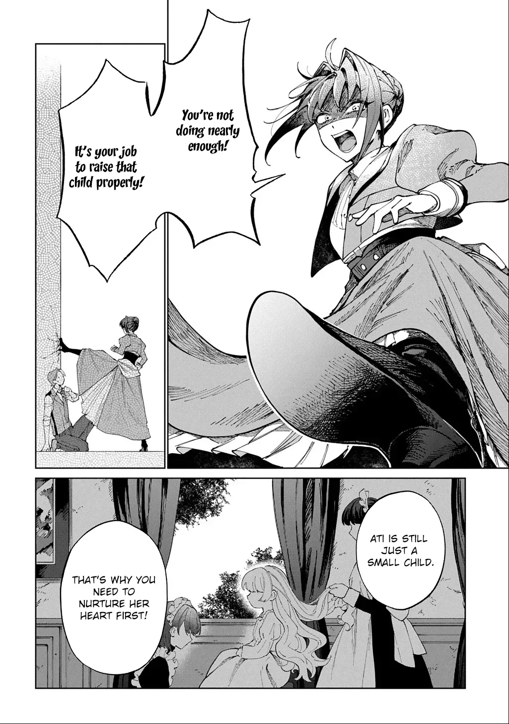 I Became the Villainess’s Stepmother, So I’ll Make Her Happy. Chapter 3 page 14 - 