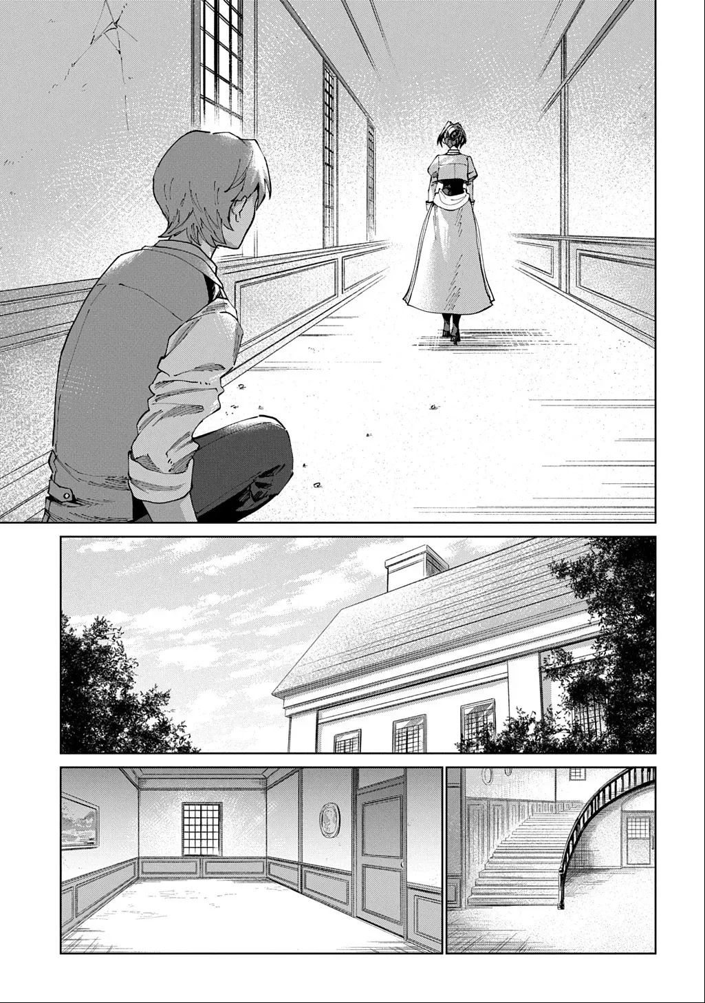 I Became the Villainess’s Stepmother, So I’ll Make Her Happy. Chapter 3 page 19 - 