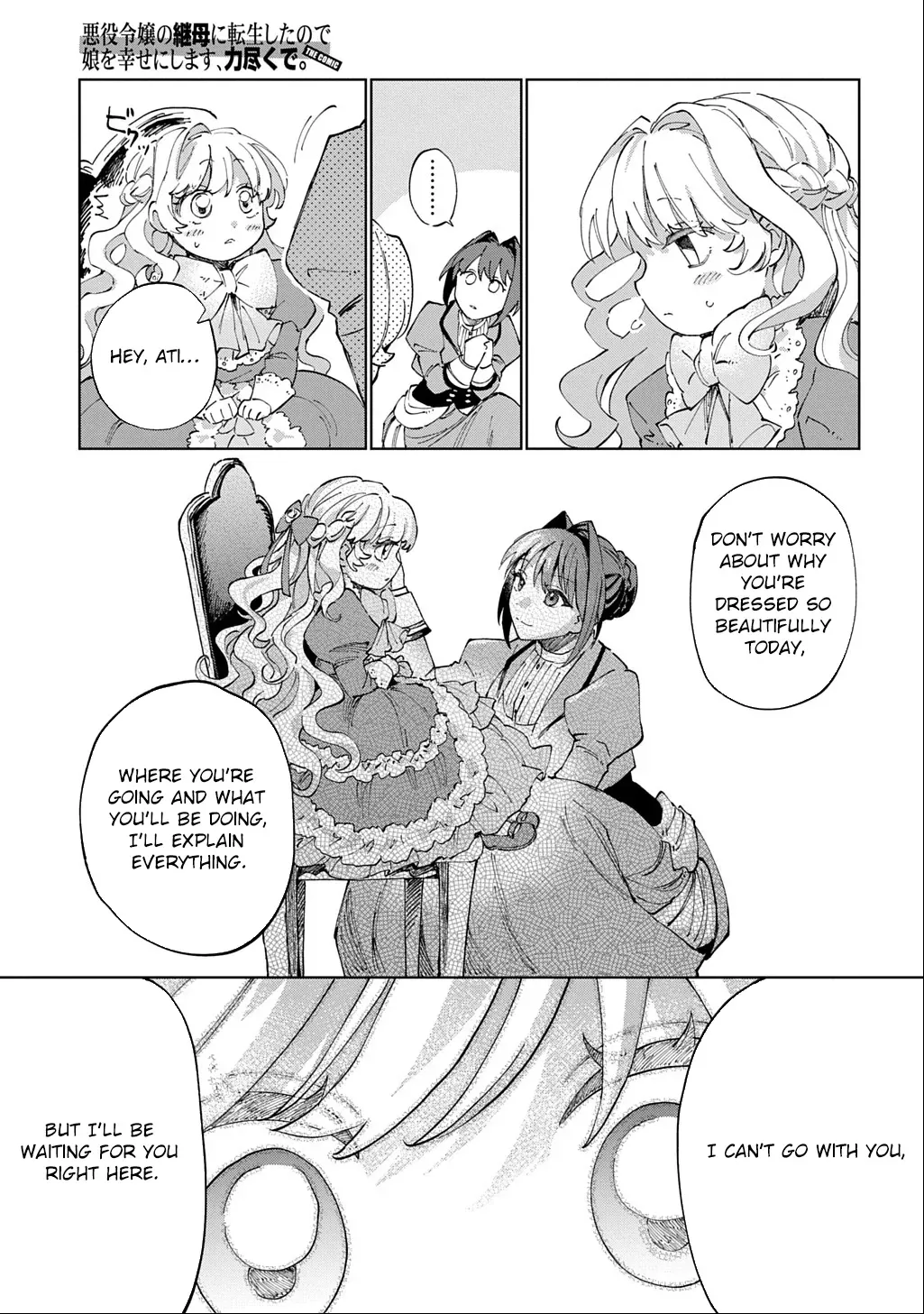 I Became the Villainess’s Stepmother, So I’ll Make Her Happy. Chapter 3 page 21 - 
