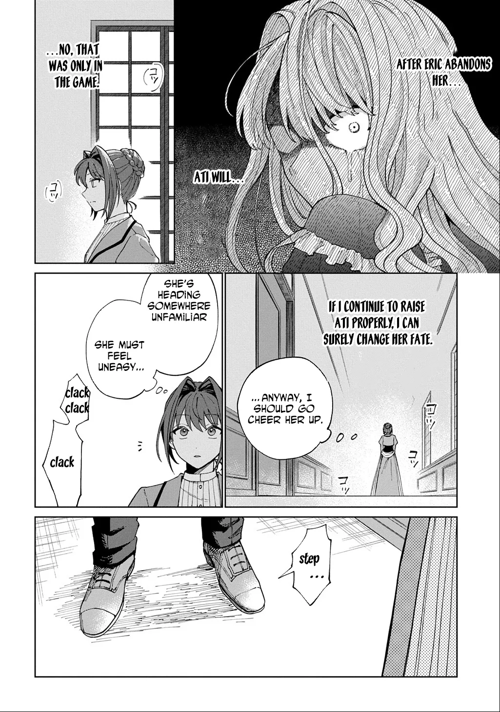 I Became the Villainess’s Stepmother, So I’ll Make Her Happy. Chapter 3 page 4 - 