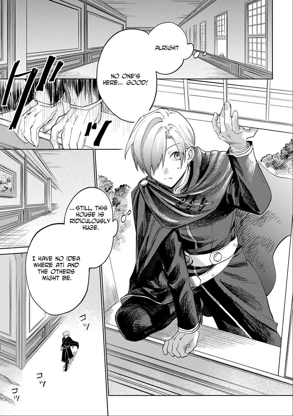 I Became the Villainess’s Stepmother, So I’ll Make Her Happy. Chapter 4 page 11 - 