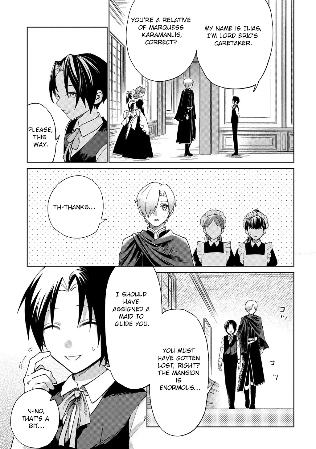 I Became the Villainess’s Stepmother, So I’ll Make Her Happy. Chapter 4 page 17 - 