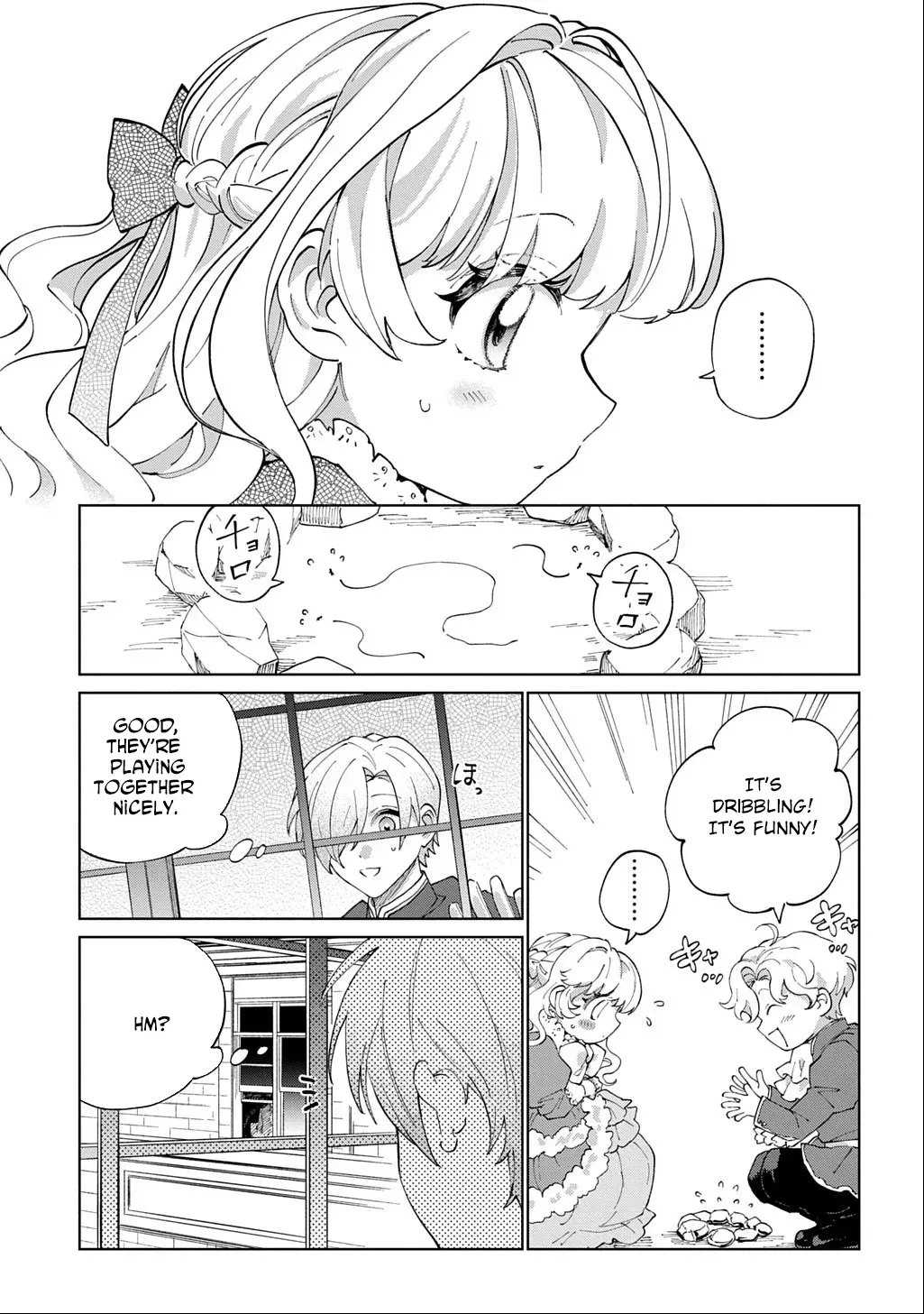 I Became the Villainess’s Stepmother, So I’ll Make Her Happy. Chapter 4 page 21 - 