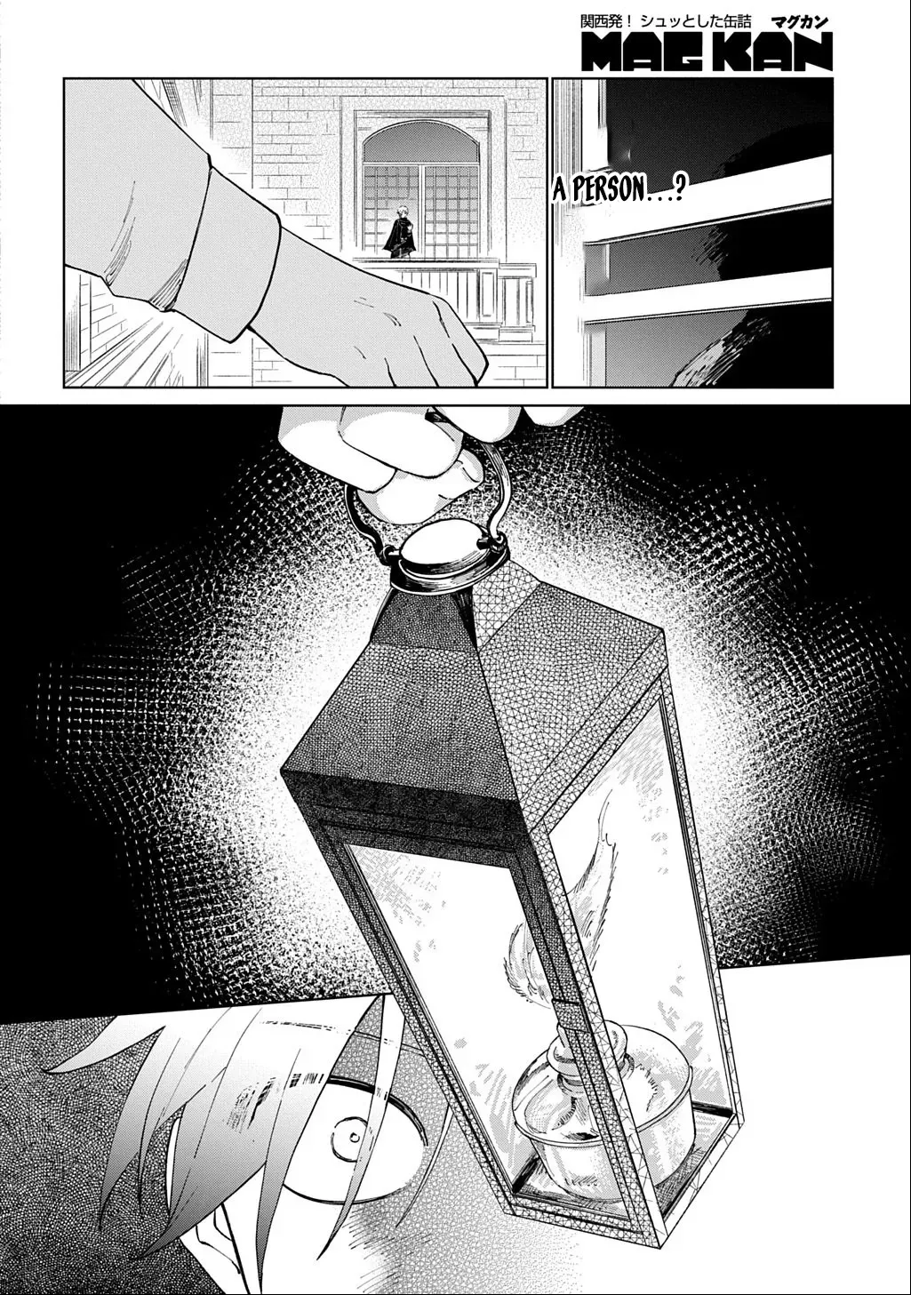 I Became the Villainess’s Stepmother, So I’ll Make Her Happy. Chapter 4 page 22 - 