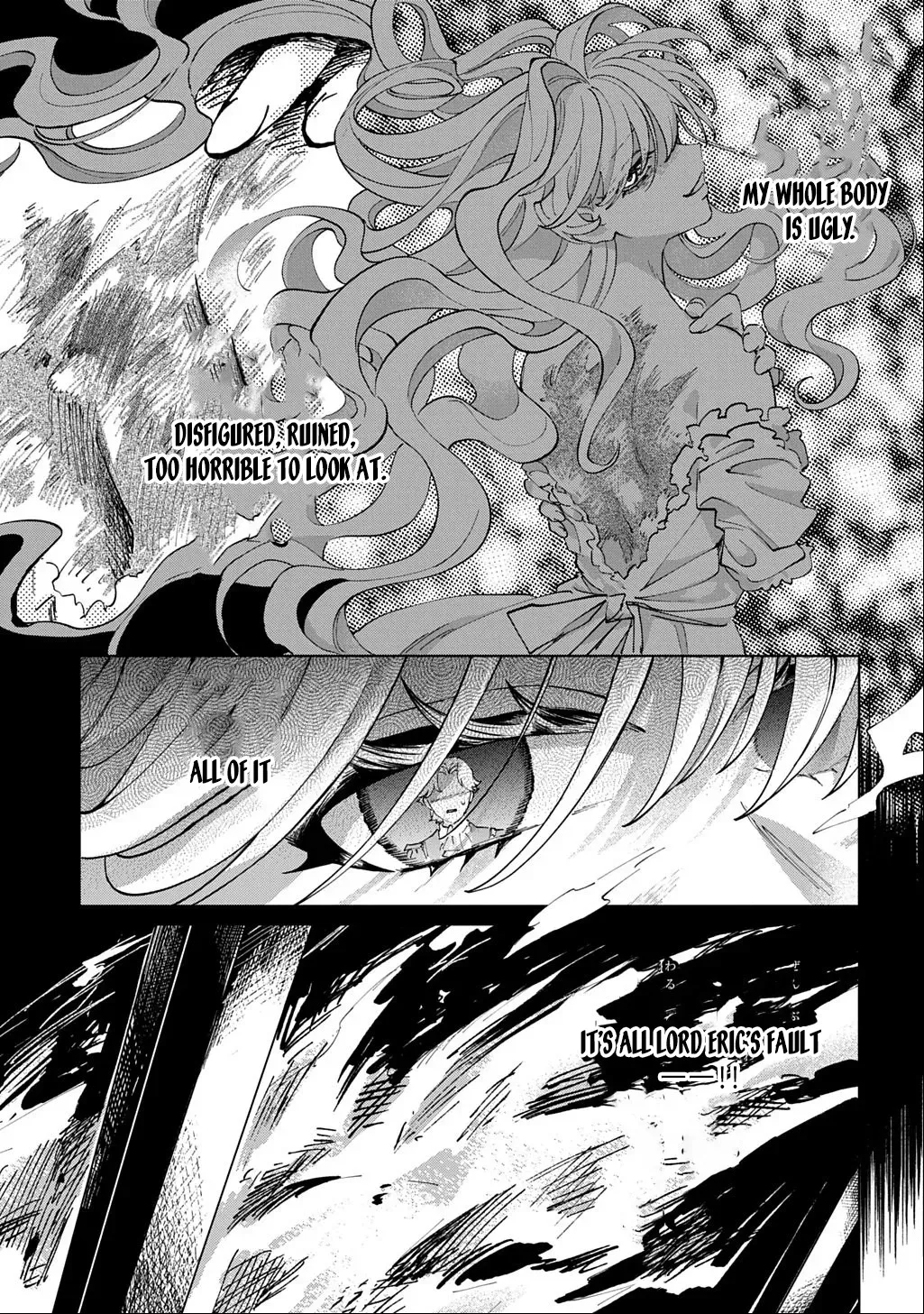 I Became the Villainess’s Stepmother, So I’ll Make Her Happy. Chapter 4 page 23 - 