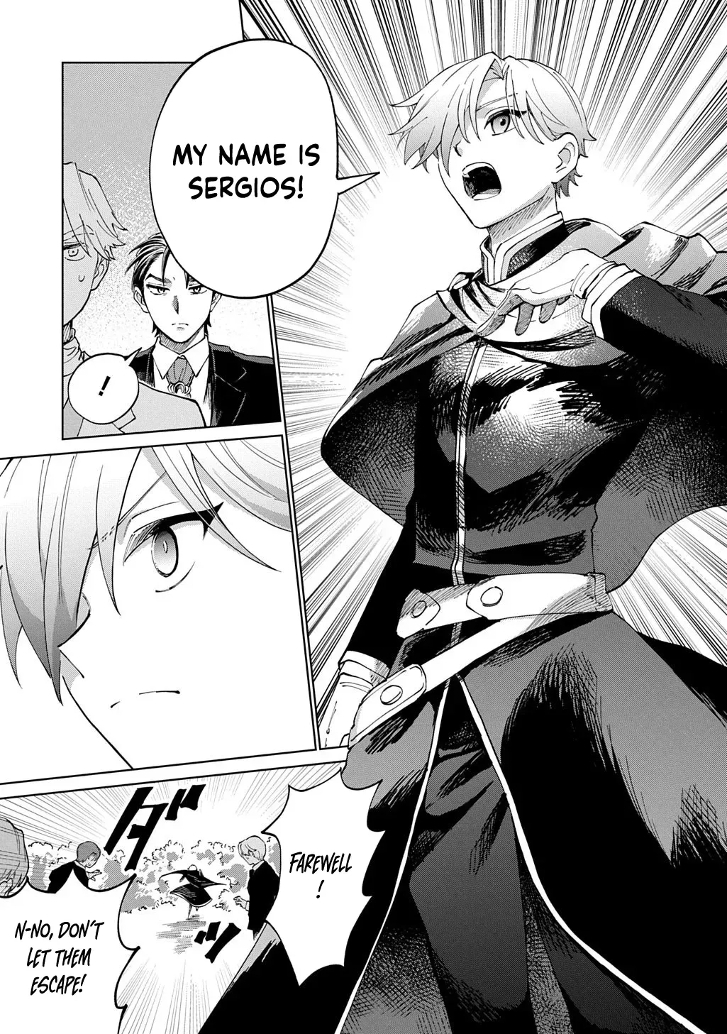 I Became the Villainess’s Stepmother, So I’ll Make Her Happy. Chapter 5 page 17 - 