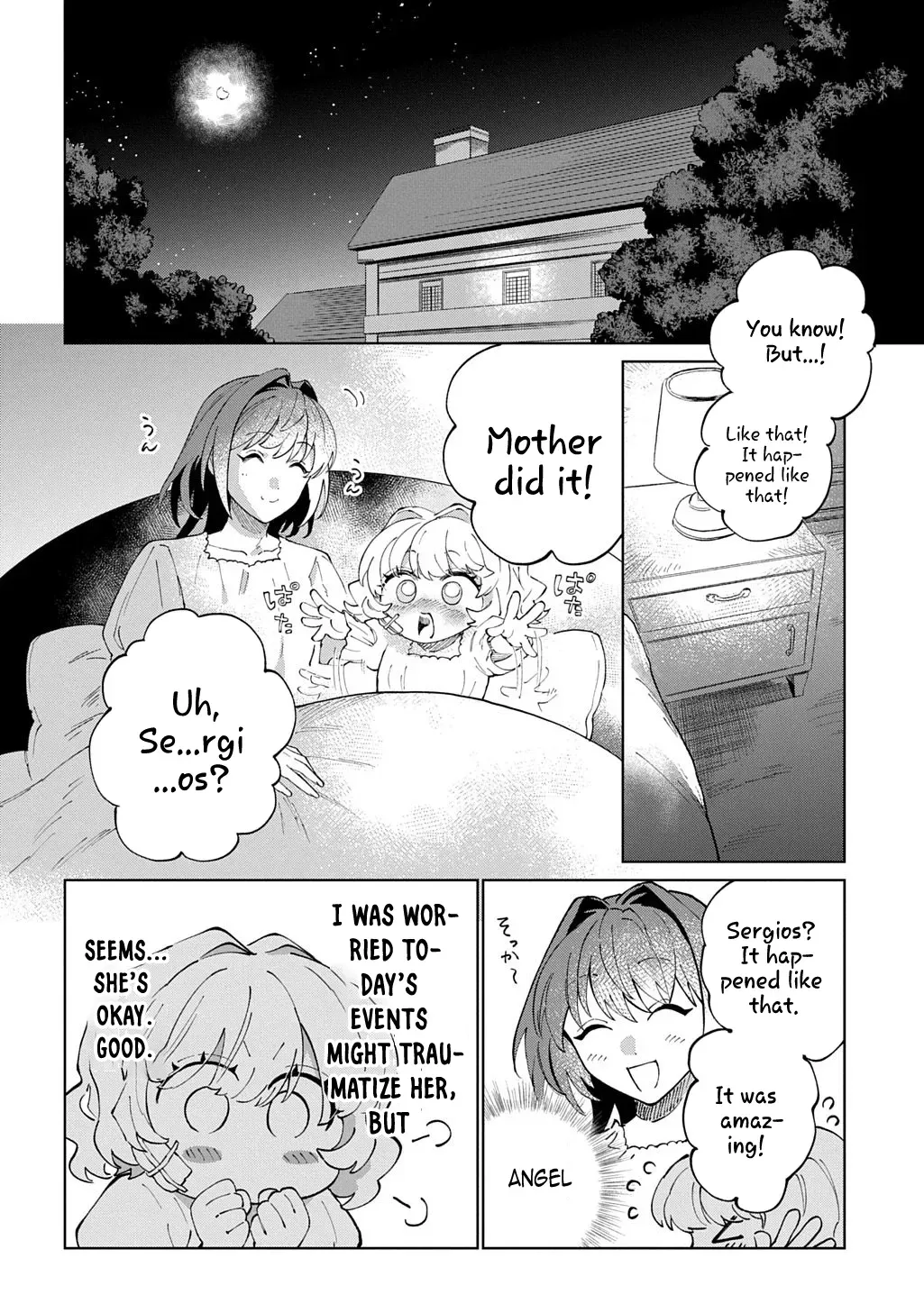 I Became the Villainess’s Stepmother, So I’ll Make Her Happy. Chapter 5 page 26 - 