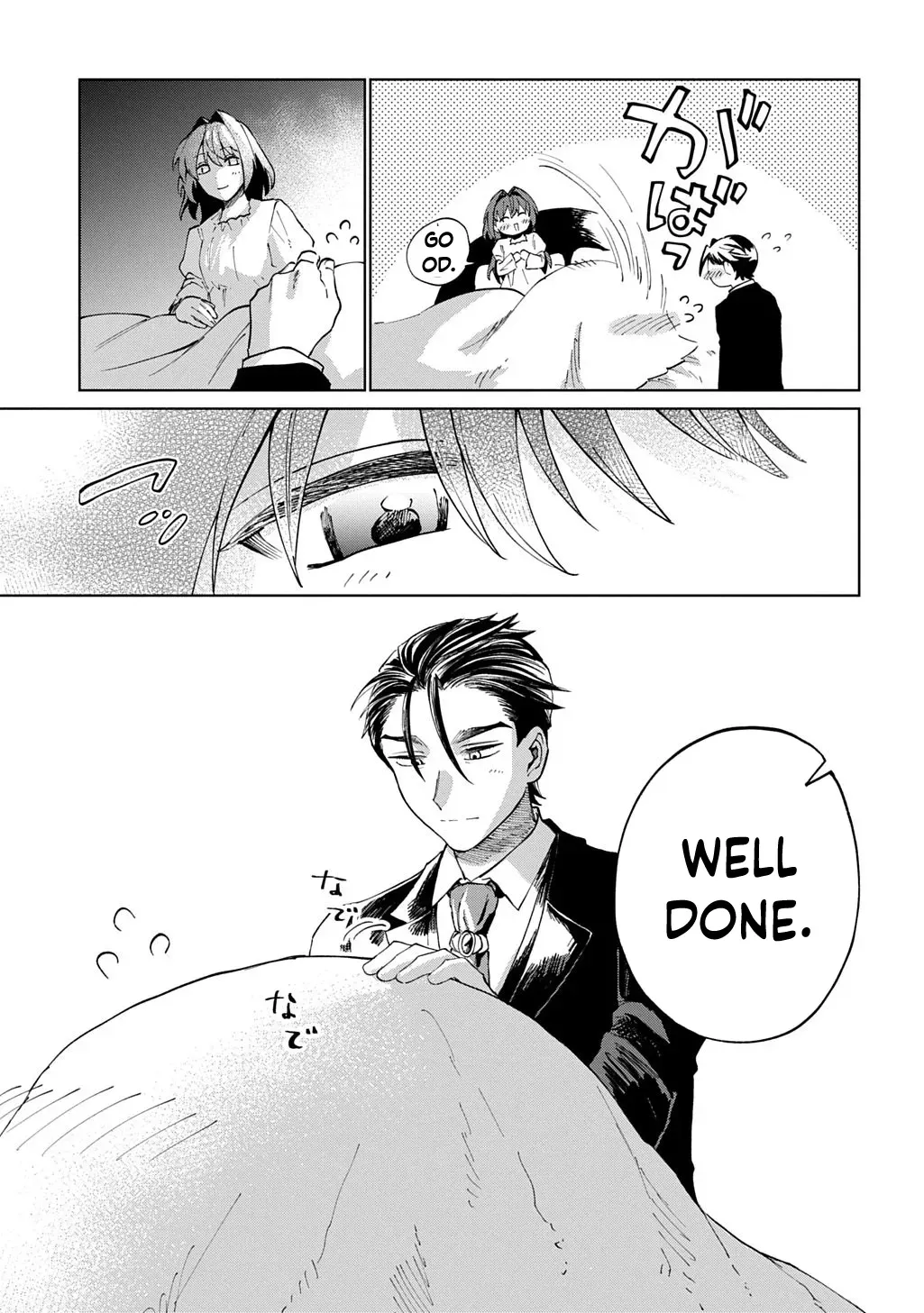 I Became the Villainess’s Stepmother, So I’ll Make Her Happy. Chapter 5 page 33 - 