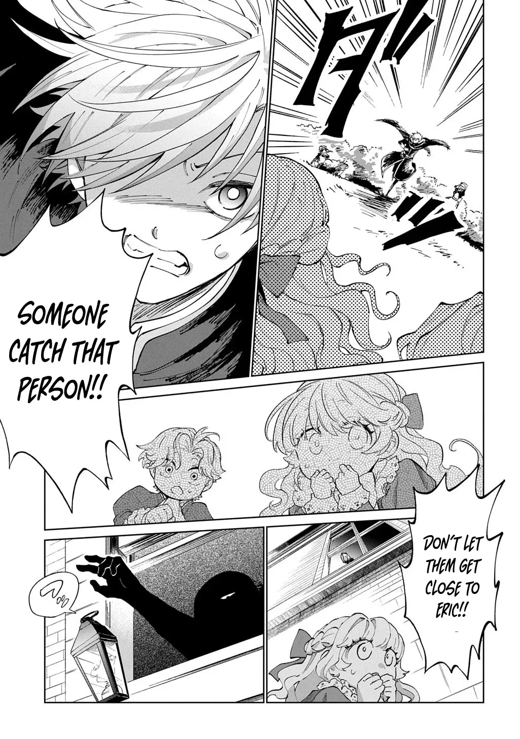 I Became the Villainess’s Stepmother, So I’ll Make Her Happy. Chapter 5 page 5 - 