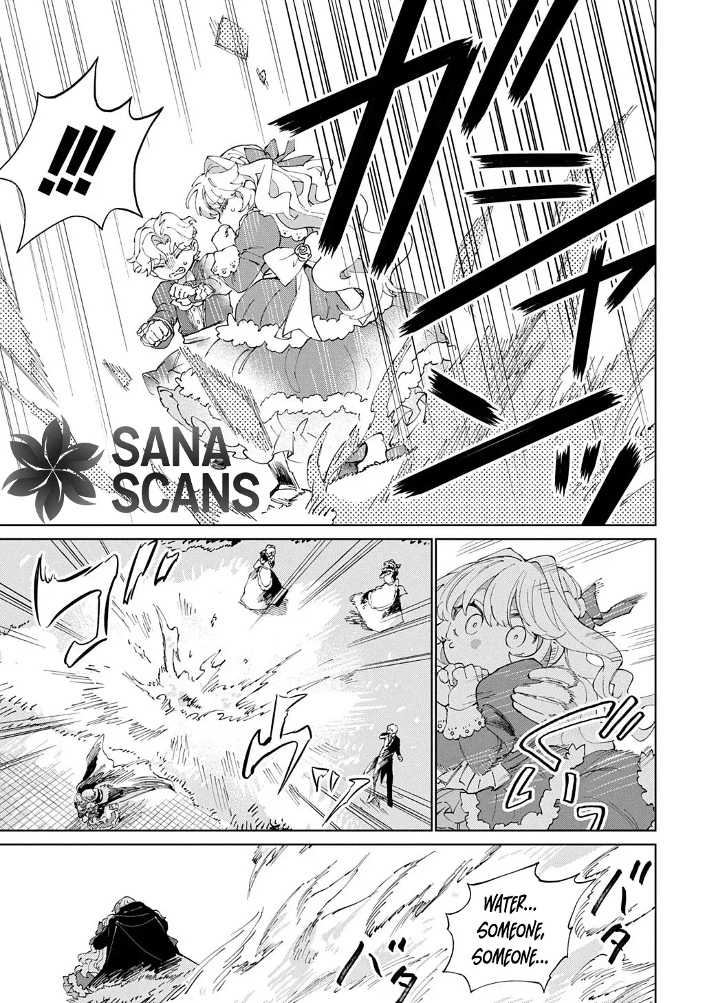 I Became the Villainess’s Stepmother, So I’ll Make Her Happy. Chapter 5 page 7 - 