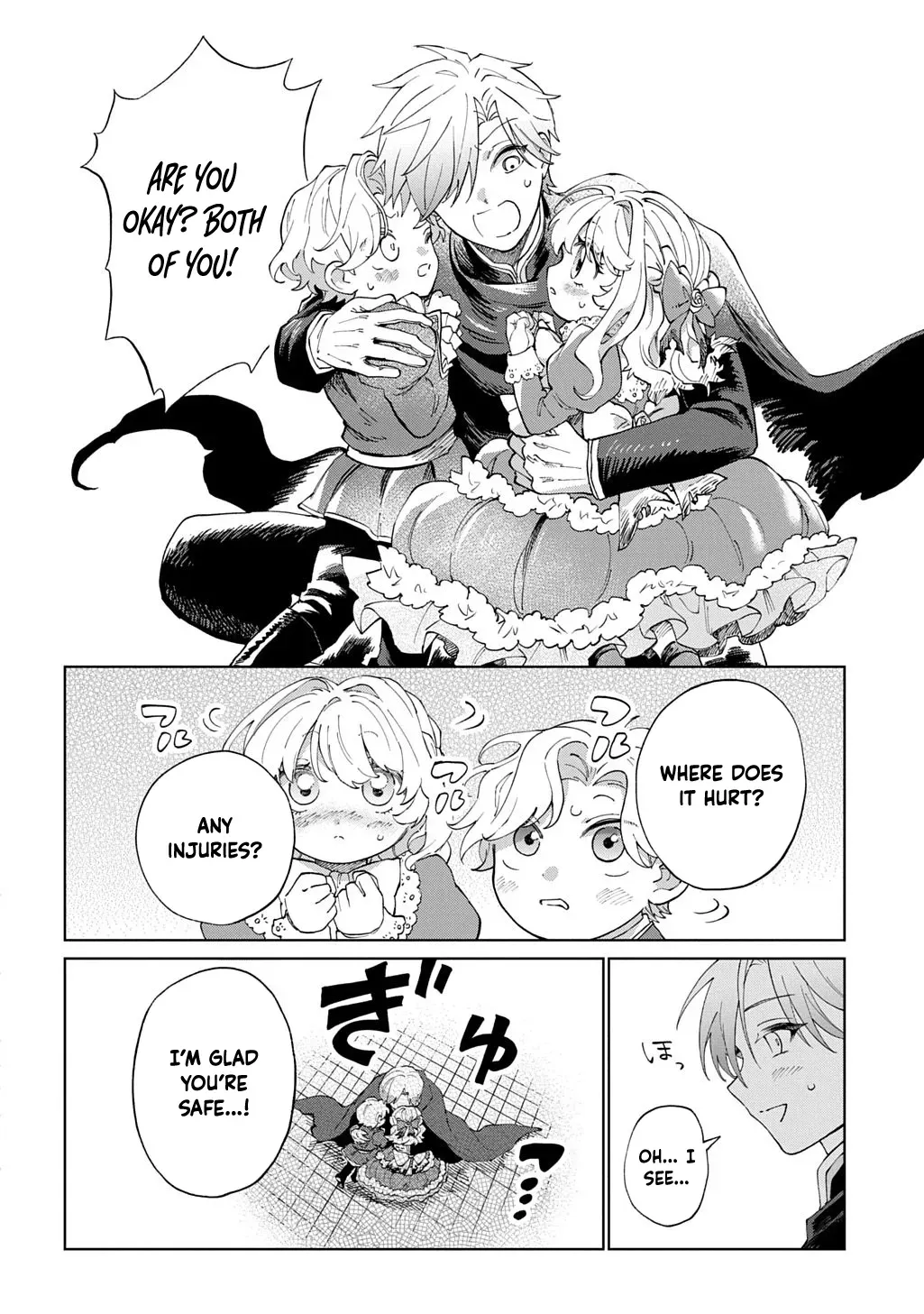 I Became the Villainess’s Stepmother, So I’ll Make Her Happy. Chapter 5 page 8 - 
