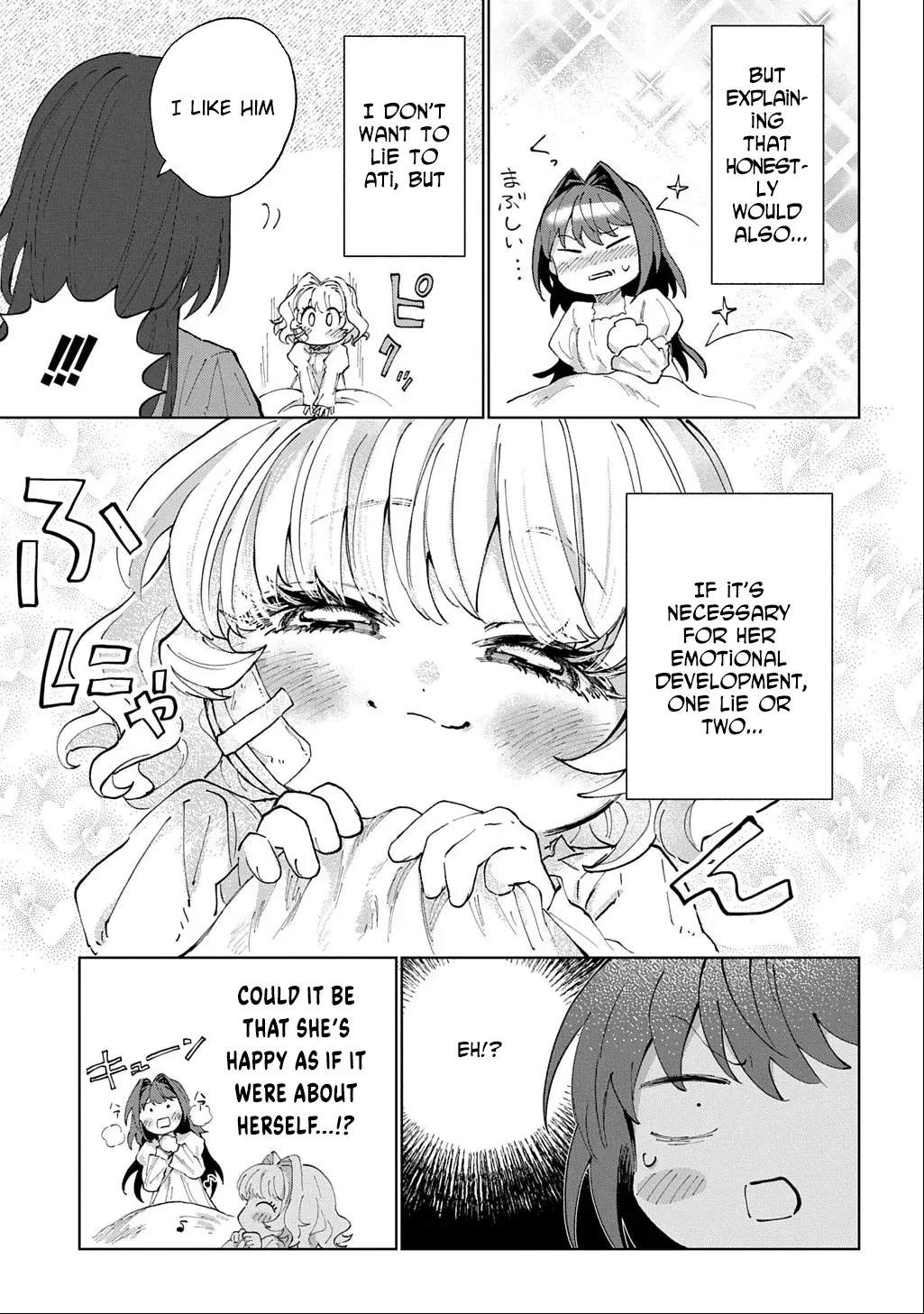 I Became the Villainess’s Stepmother, So I’ll Make Her Happy. Chapter 6 page 13 - 