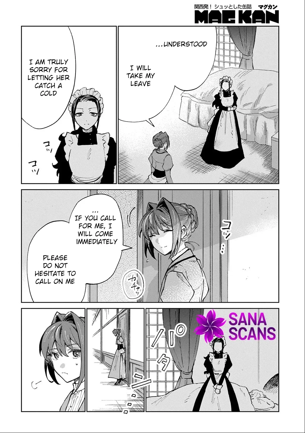 I Became the Villainess’s Stepmother, So I’ll Make Her Happy. Chapter 6 page 20 - 