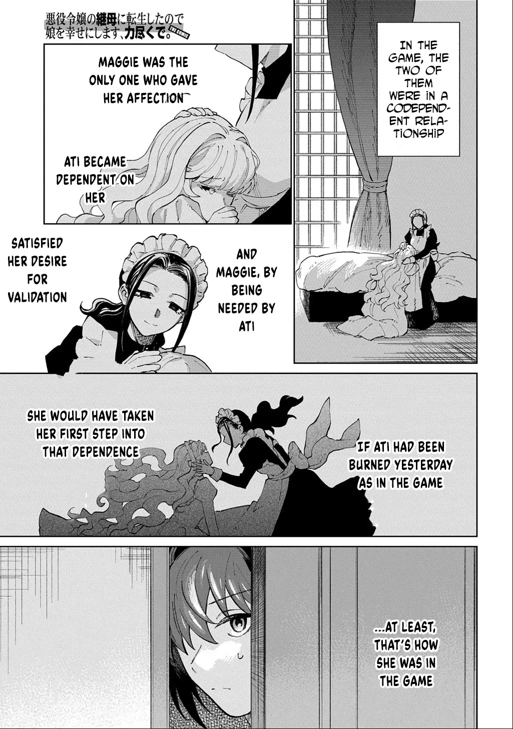 I Became the Villainess’s Stepmother, So I’ll Make Her Happy. Chapter 6 page 21 - 