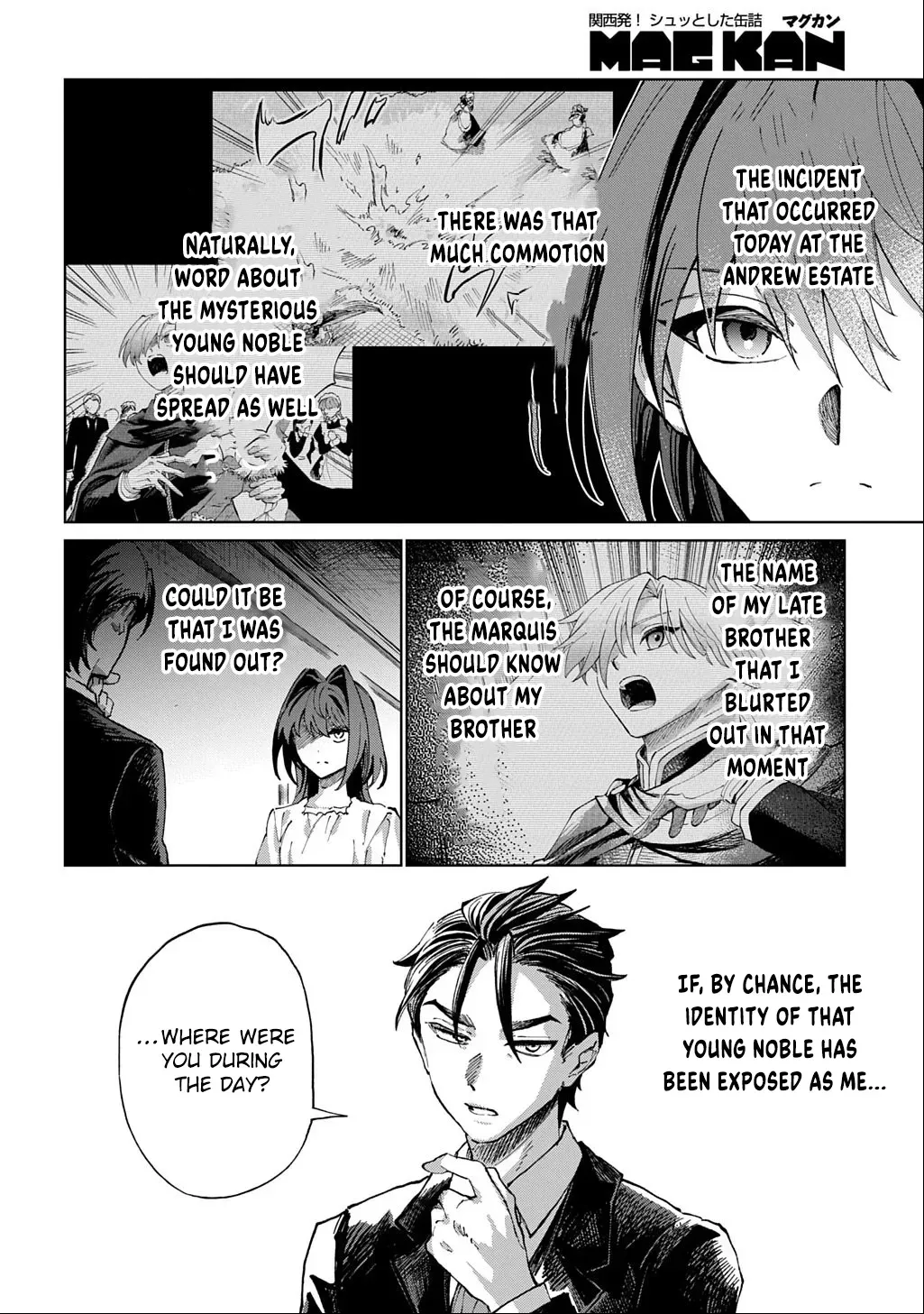 I Became the Villainess’s Stepmother, So I’ll Make Her Happy. Chapter 6 page 4 - 