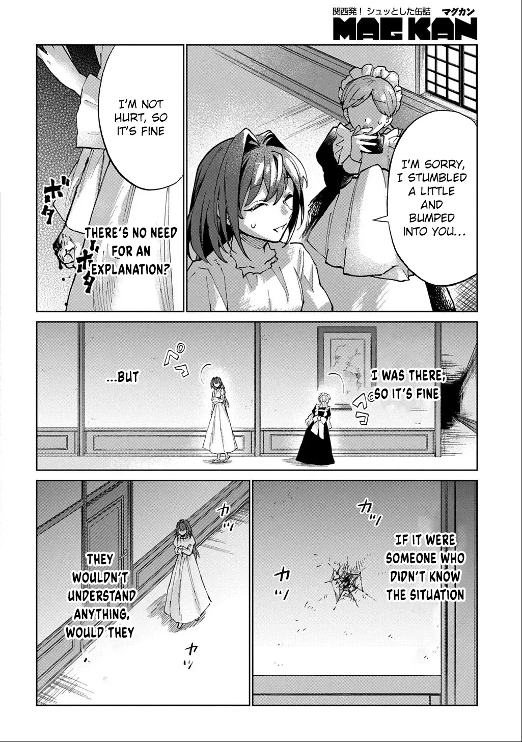 I Became the Villainess’s Stepmother, So I’ll Make Her Happy. Chapter 6 page 8 - 