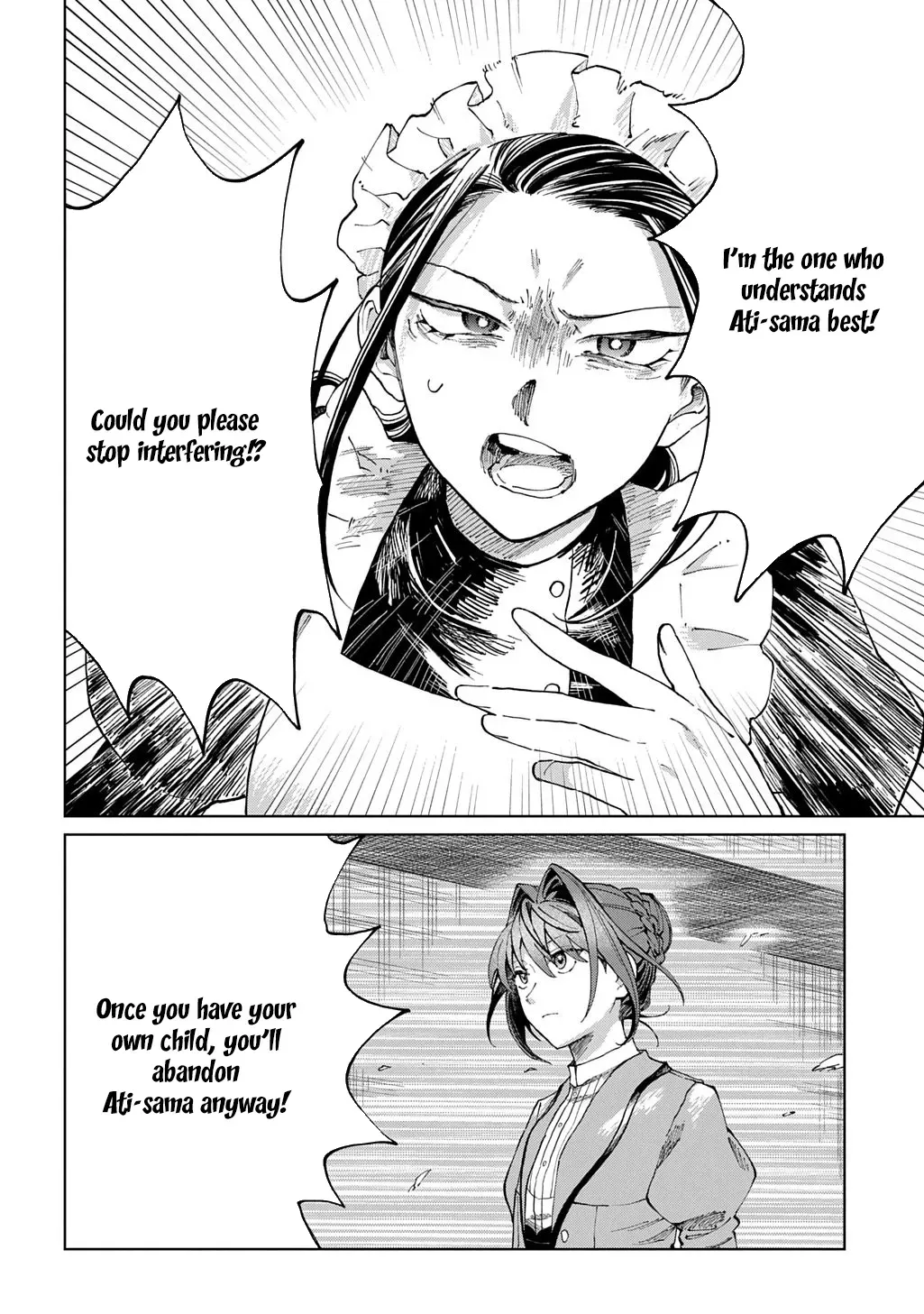 I Became the Villainess’s Stepmother, So I’ll Make Her Happy. Chapter 7 page 12 - 