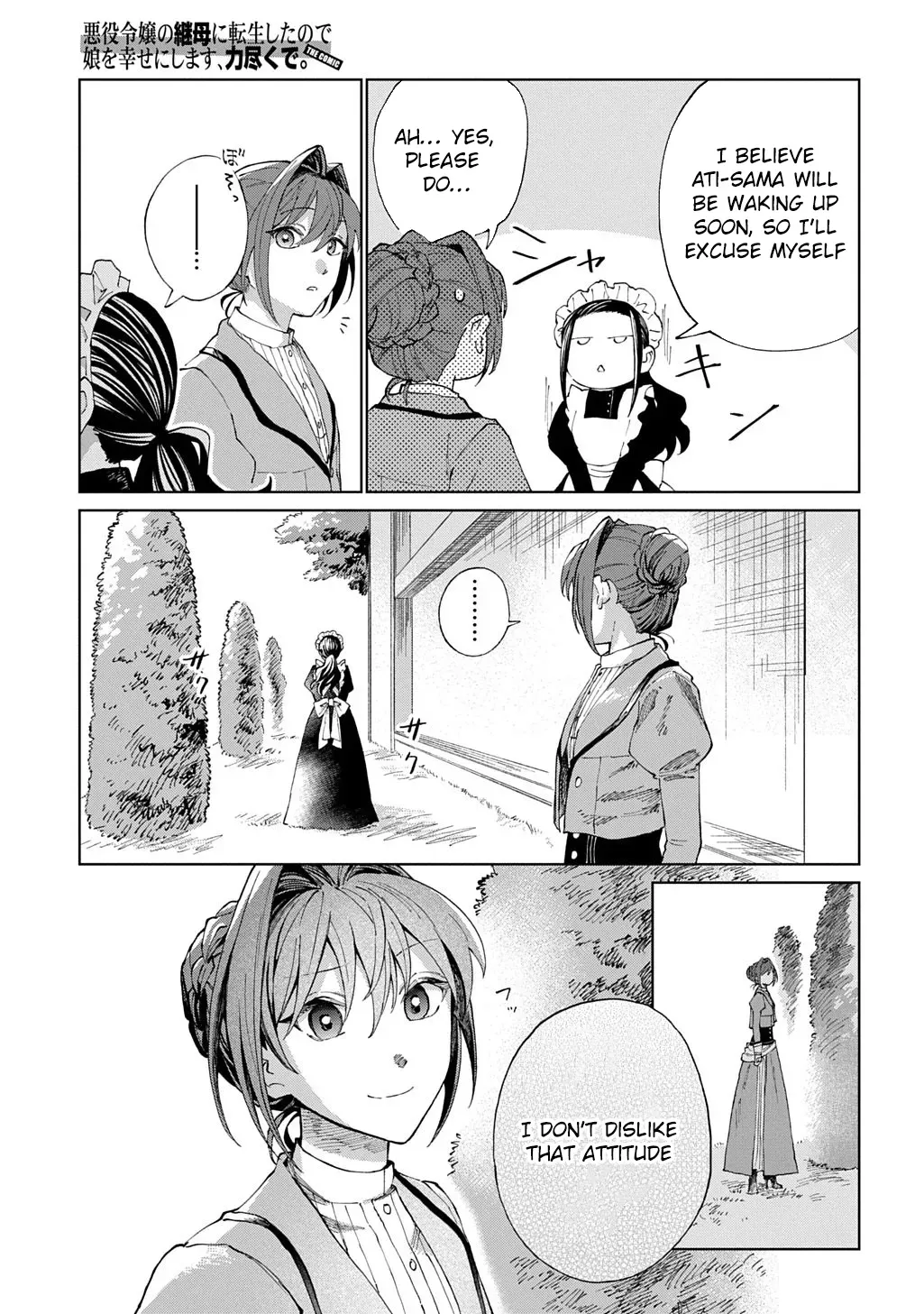 I Became the Villainess’s Stepmother, So I’ll Make Her Happy. Chapter 7 page 23 - 