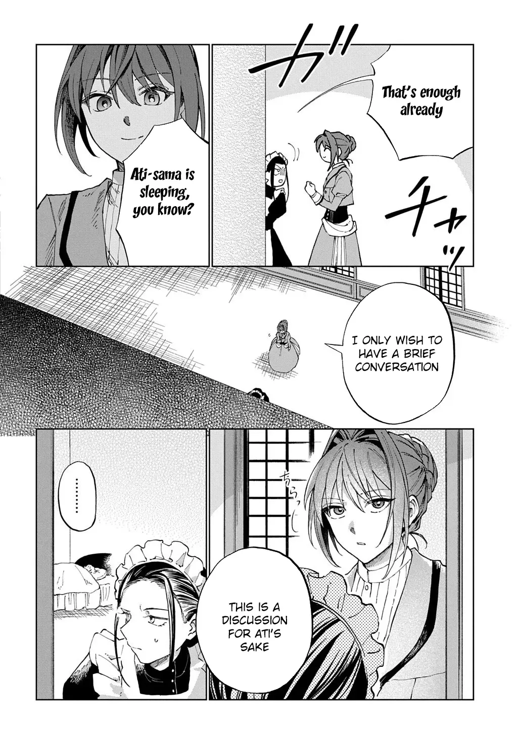I Became the Villainess’s Stepmother, So I’ll Make Her Happy. Chapter 7 page 4 - 