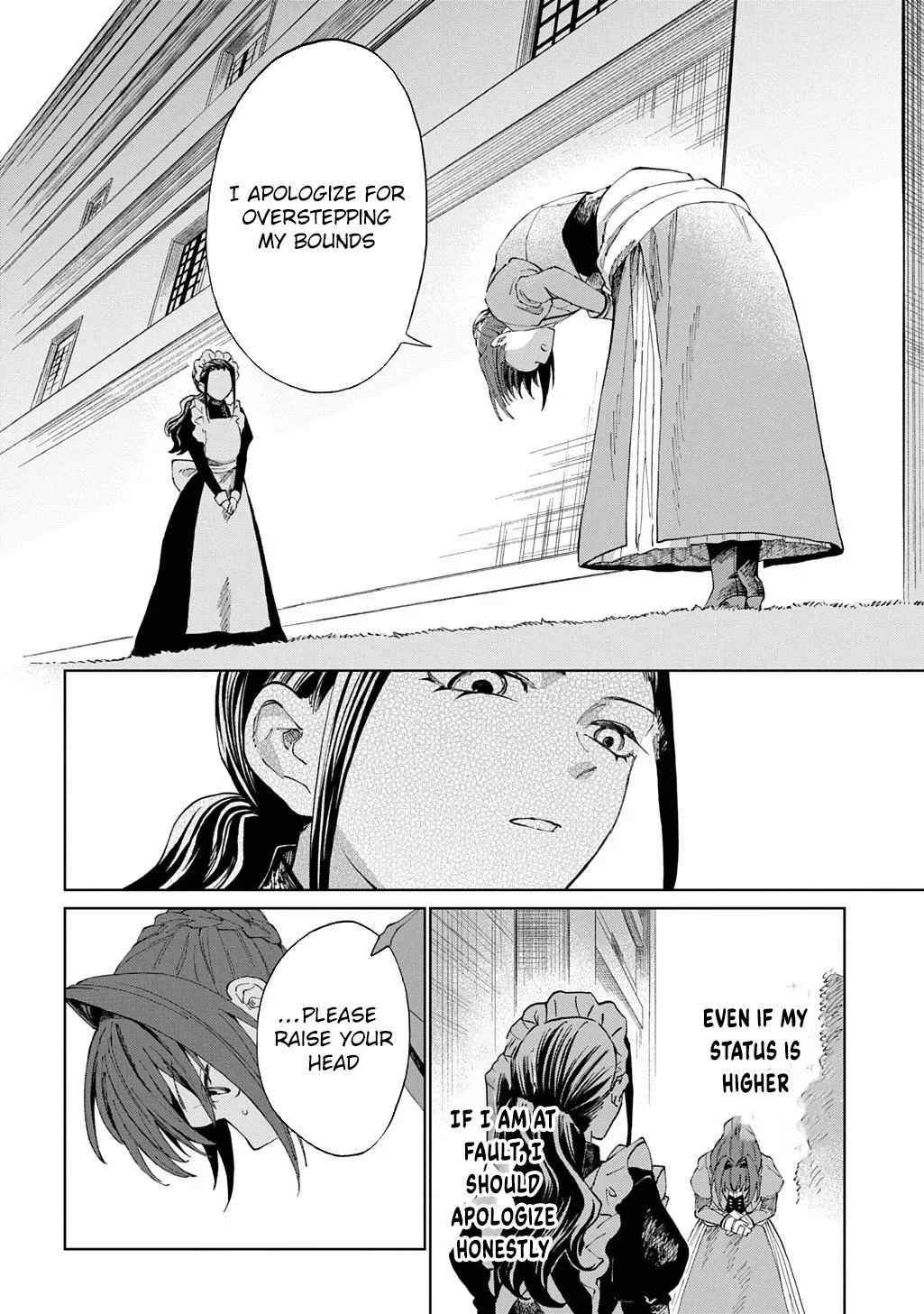 I Became the Villainess’s Stepmother, So I’ll Make Her Happy. Chapter 7 page 6 - 