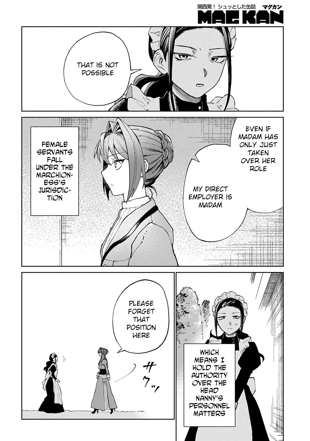 I Became the Villainess’s Stepmother, So I’ll Make Her Happy. Chapter 7 page 8 - 