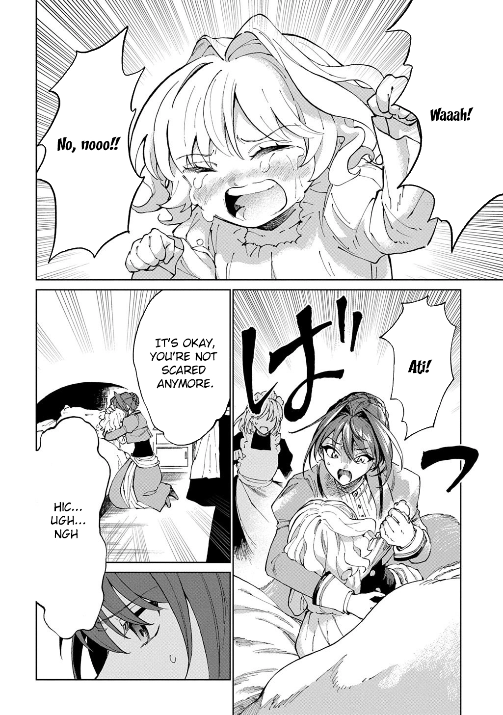 I Became the Villainess’s Stepmother, So I’ll Make Her Happy. Chapter 8 page 2 - 