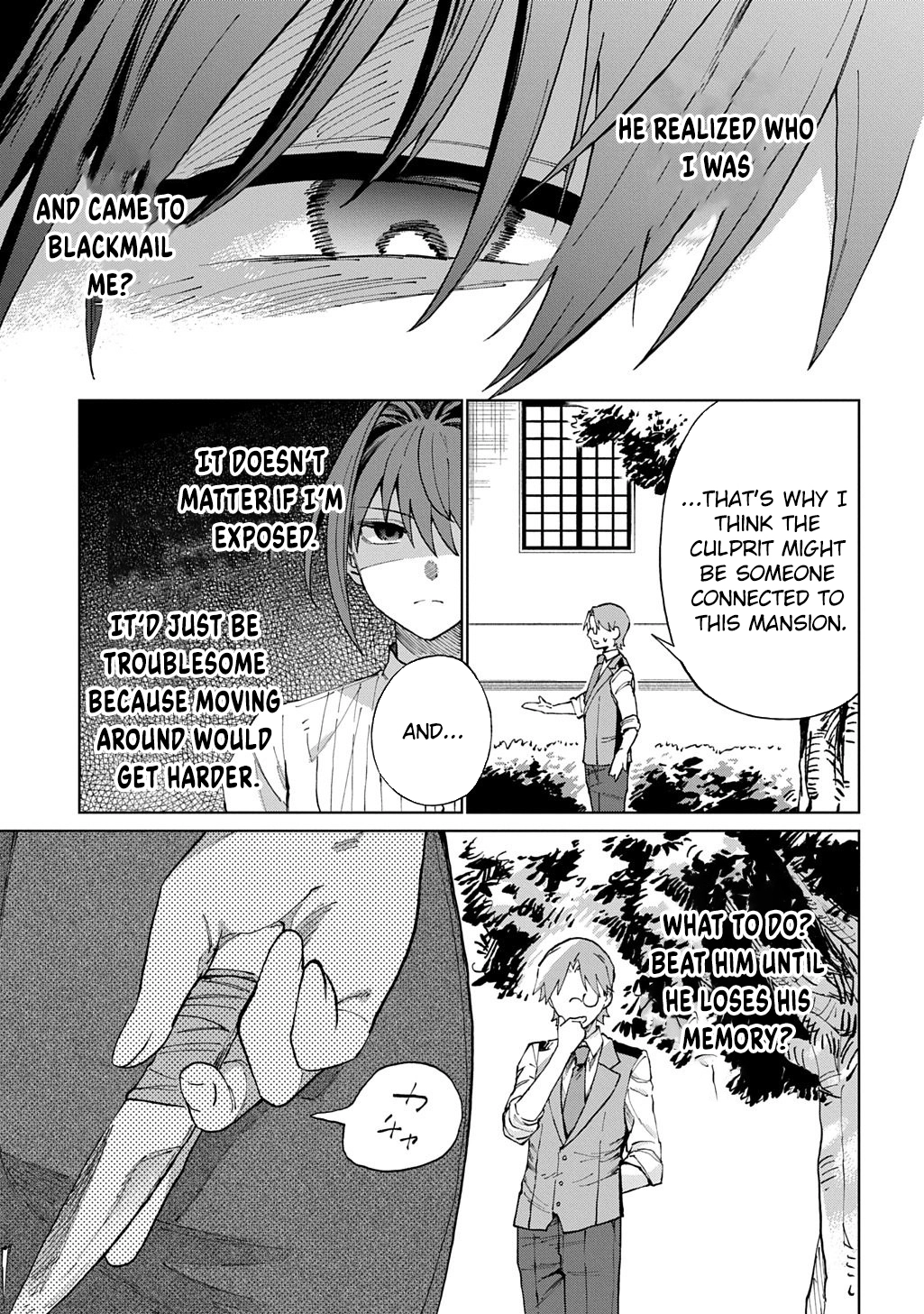 I Became the Villainess’s Stepmother, So I’ll Make Her Happy. Chapter 8 page 17 - 