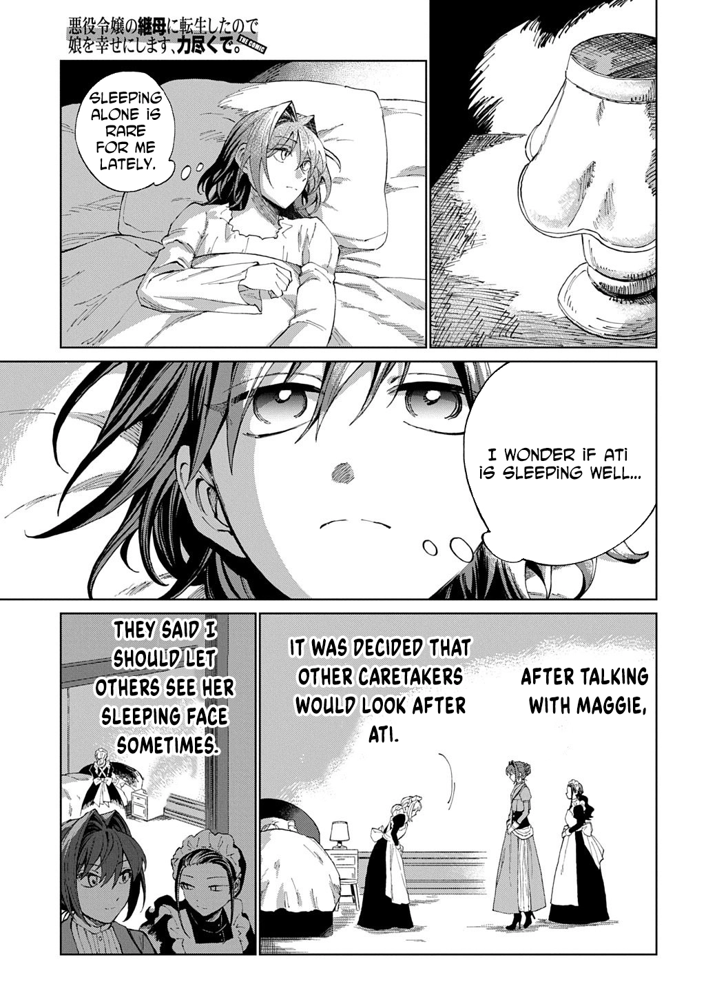 I Became the Villainess’s Stepmother, So I’ll Make Her Happy. Chapter 8 page 23 - 