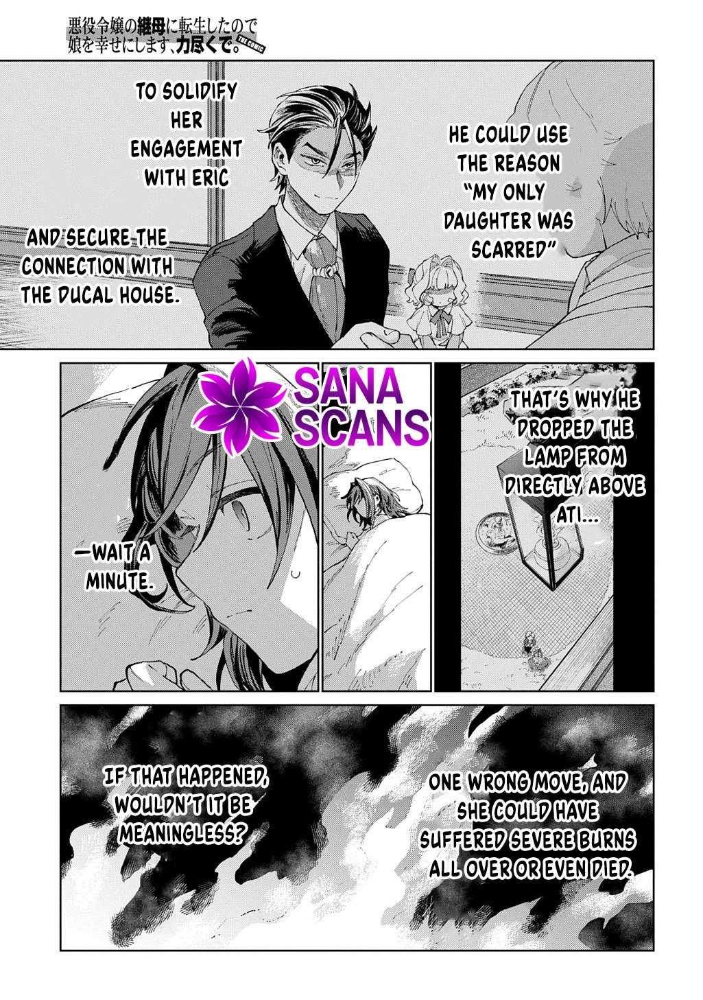 I Became the Villainess’s Stepmother, So I’ll Make Her Happy. Chapter 8 page 25 - 