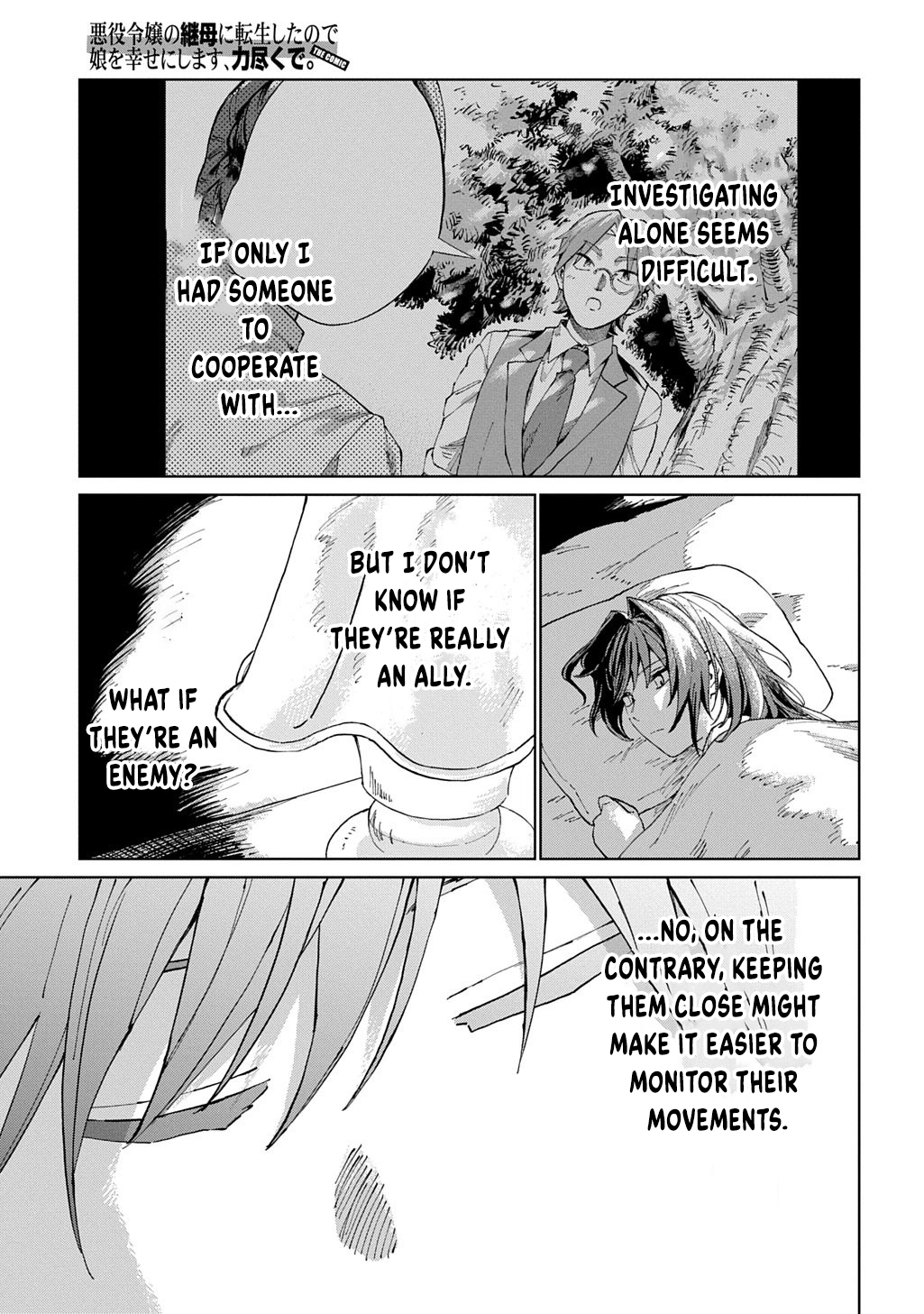 I Became the Villainess’s Stepmother, So I’ll Make Her Happy. Chapter 8 page 27 - 